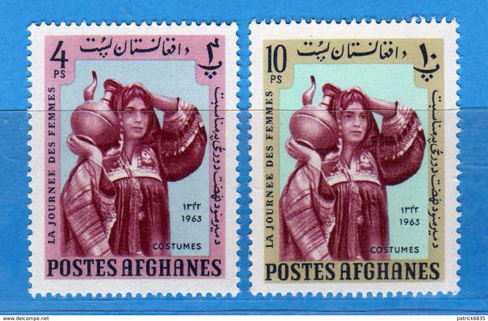 Ref.(MN1) AFGHANISTAN **-1963 - Journée Des Femmes .Yvert. 746M-746P . MNH NUOVI  Vedi Descrizione - Afghanistan