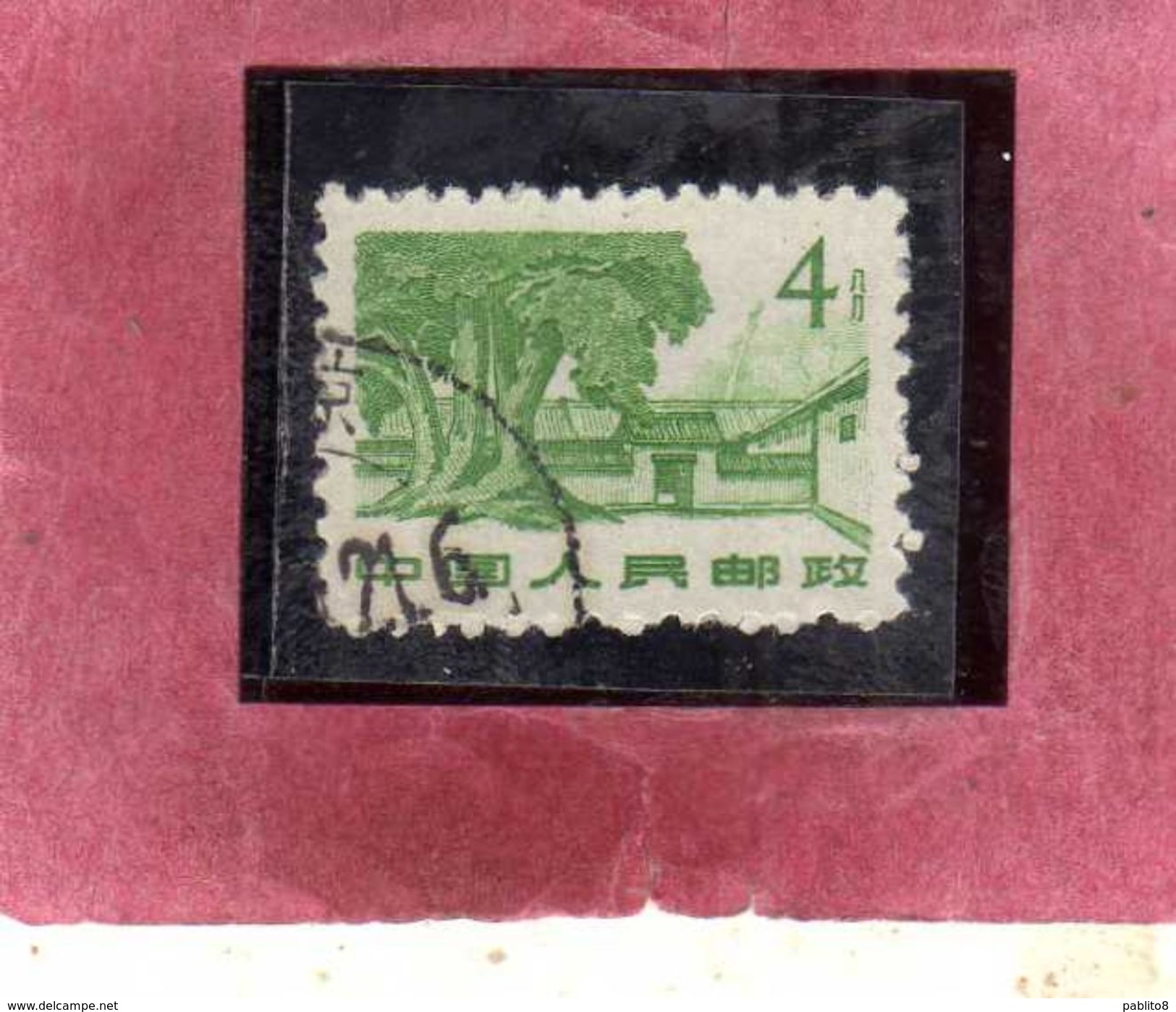 CHINA CINA 1961 Trees & Sha Cho Pa Building Juikin. 4f USATO USED OBLITERE' - Used Stamps