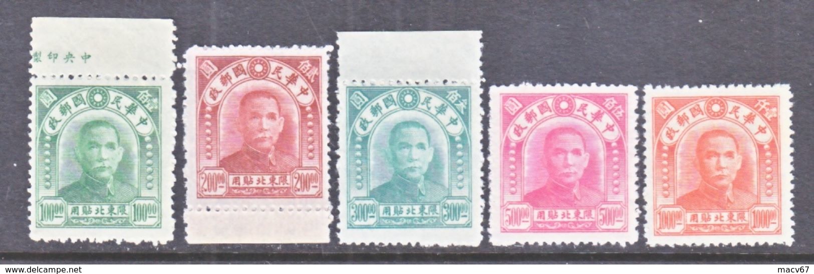 CHINA  NORTH-EAST  48-52    * - North-Eastern 1946-48