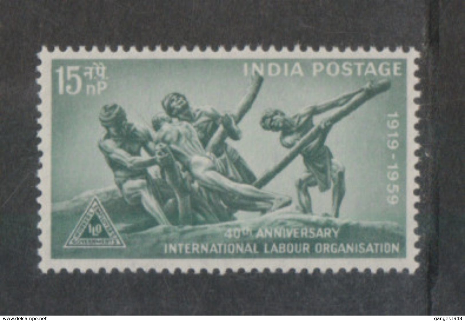 India 1959 INTERNATIONAL LABOUR ORGANISATION MNH # 25709 S Indien Inde - Unused Stamps