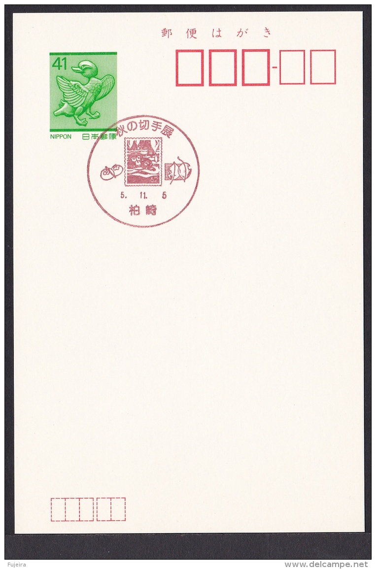 Japan Commemorative Postmark, Autumn Monkey (jch6619) - Other & Unclassified