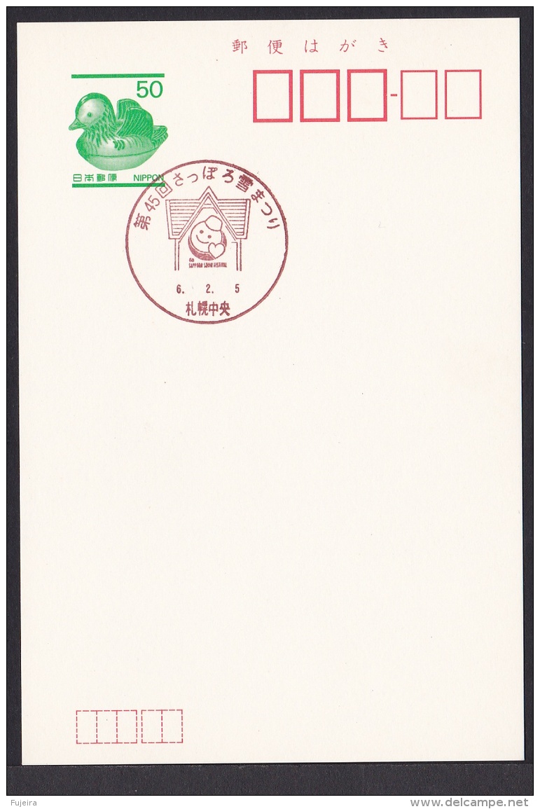 Japan Commemorative Postmark, 45th Sapporo Snow Festival (jch6643) - Other & Unclassified