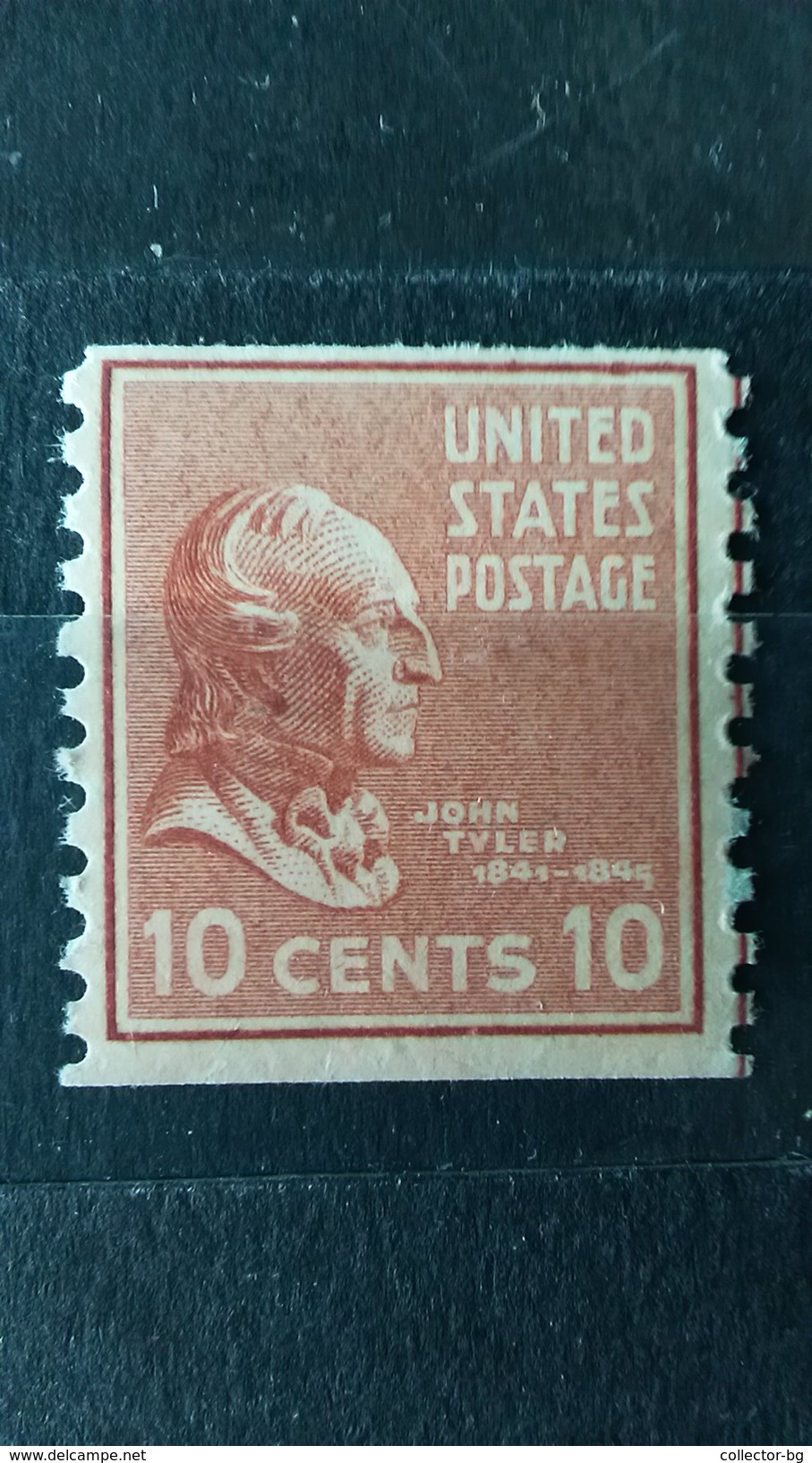 RARE 10 CENTS US POSTAGE FRESH COLOR USA TYLER VINTAGE UNUSED ERROR RED LINE PERFORATED SUPERB STAMP TIMBRE - Unused Stamps