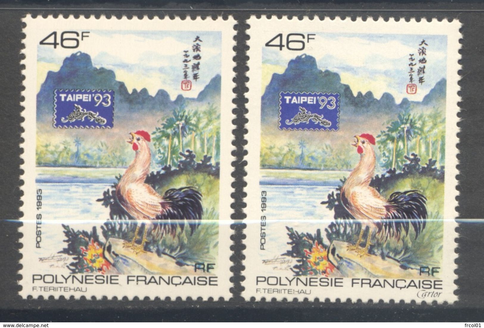 Polynésie Française, Yvert 439&439A Scott 623, MNH - Nuovi