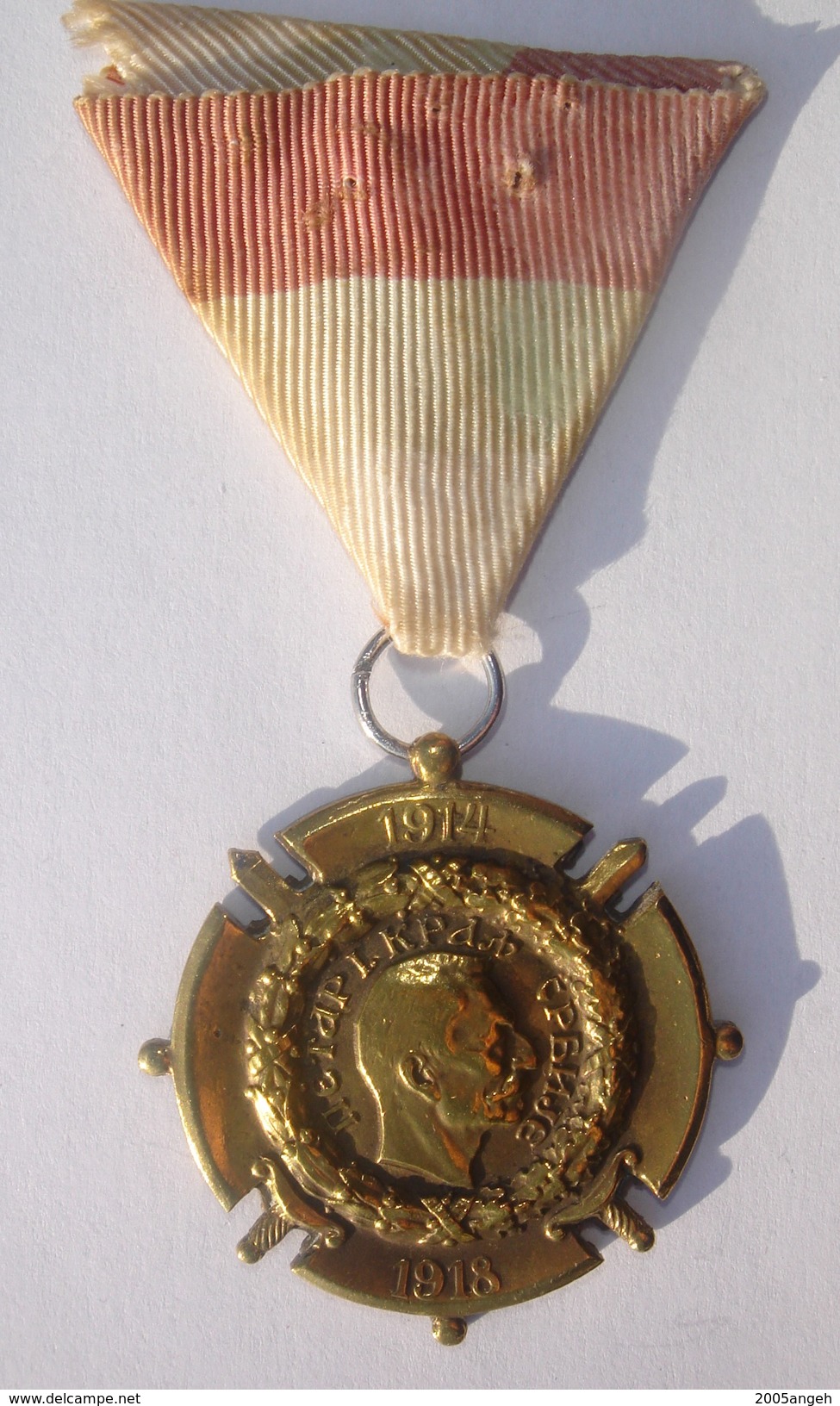 Médaille SERBIE  - 1914-1918 - Ruban D'origine - Ruban Usée Sinon Médaille Bon état. - Altri & Non Classificati