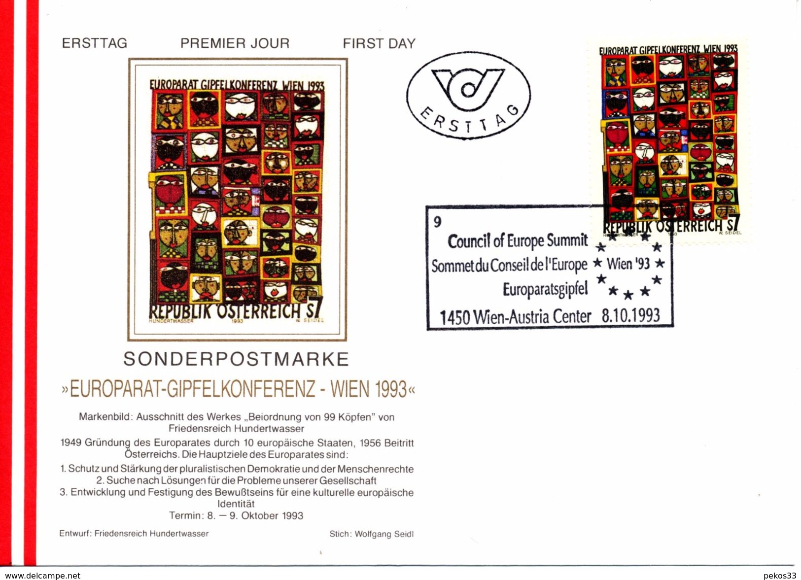 Österreich-   - FDC -1993  -  Mi.Nr.    2111   Gipfelkonferenz Des Europarates, Wien. - FDC