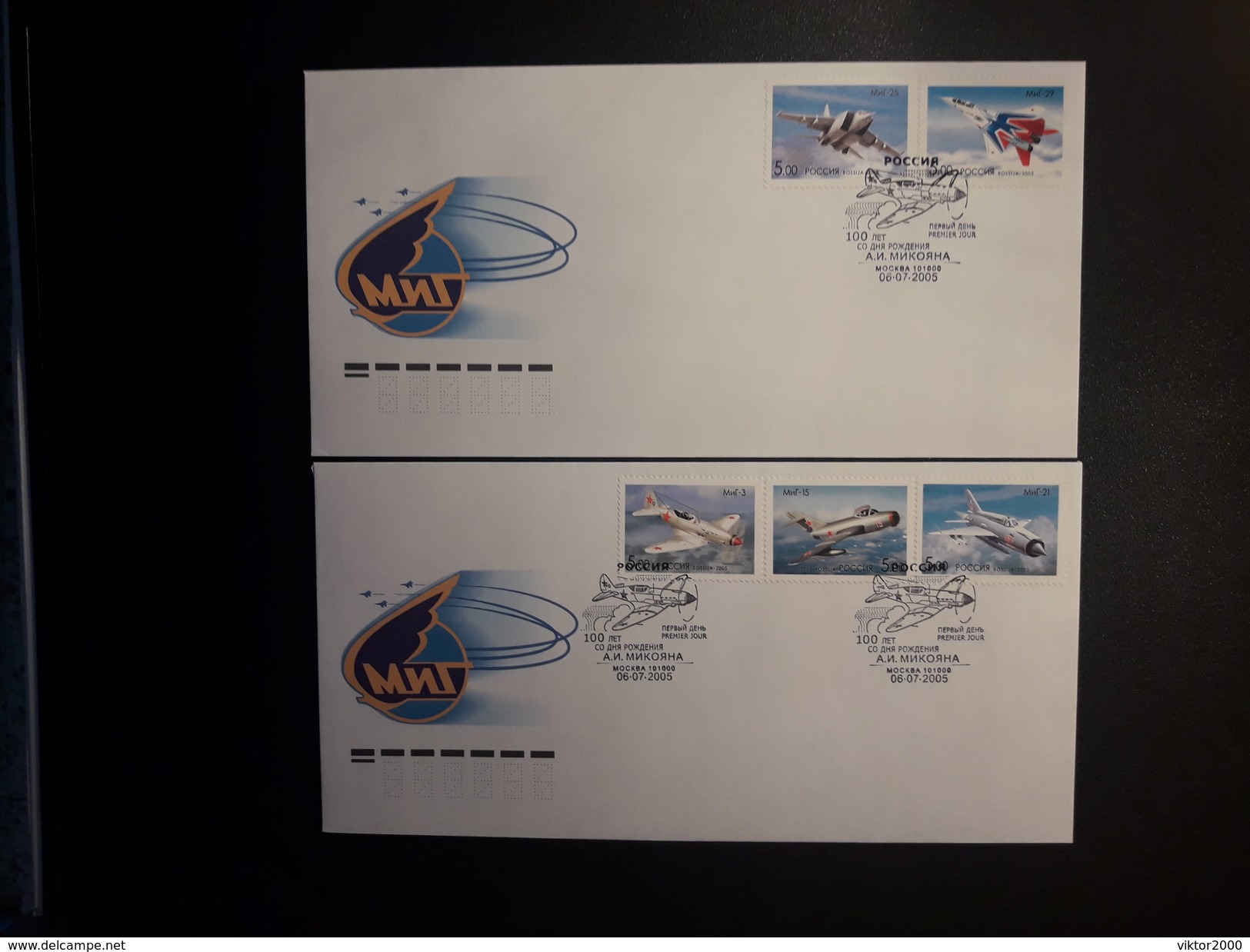 RUSSIA FDC 2005 YVERT  MICHELbloc82  Aircraft Designer Mikoyan .the Plane - FDC