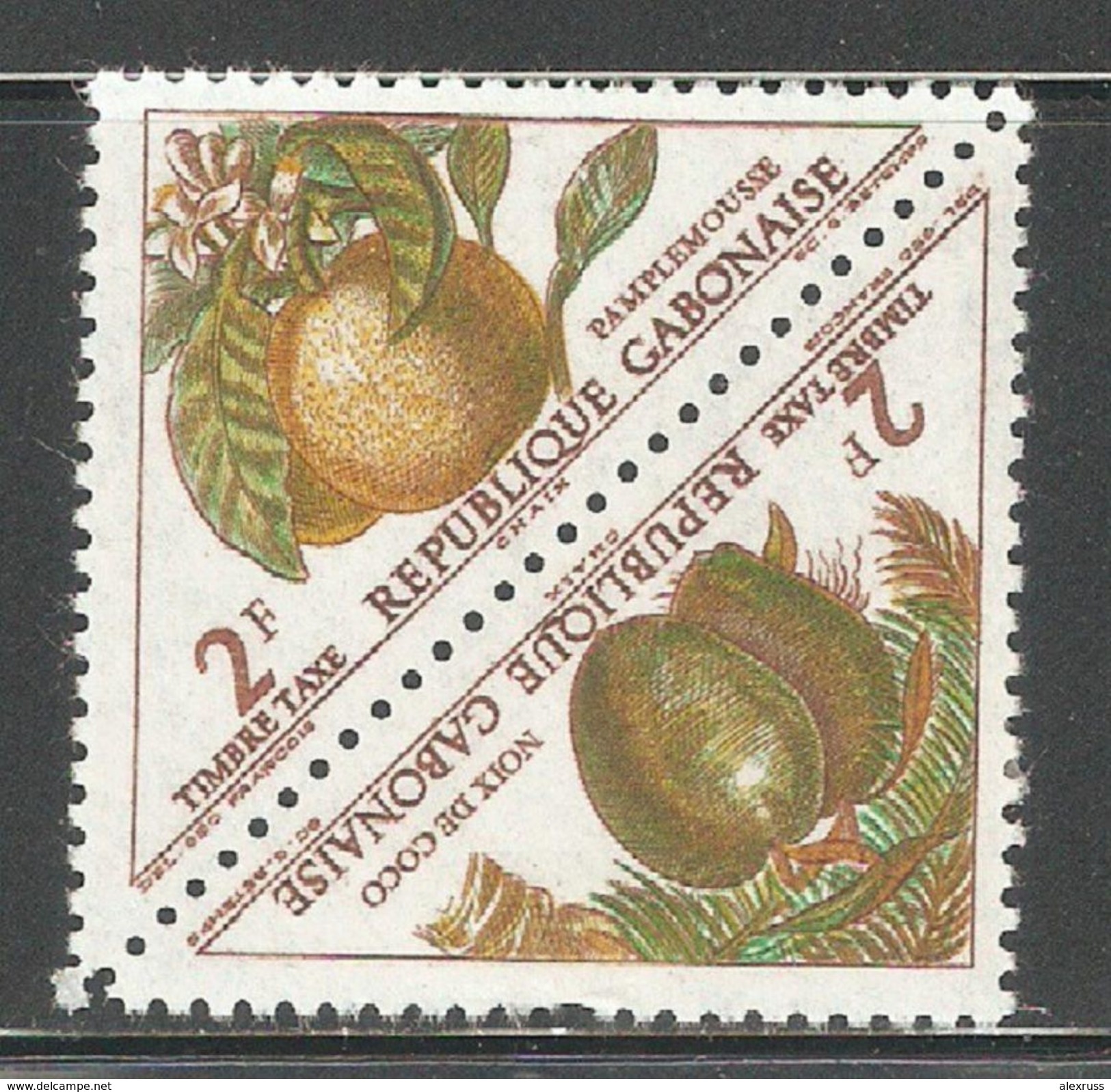 Gabon 1962, Fruits,Coconuts & Grapefruit, Postage Due, Scott # J40-41a, VF MLH*OG (K-8) - Gabon