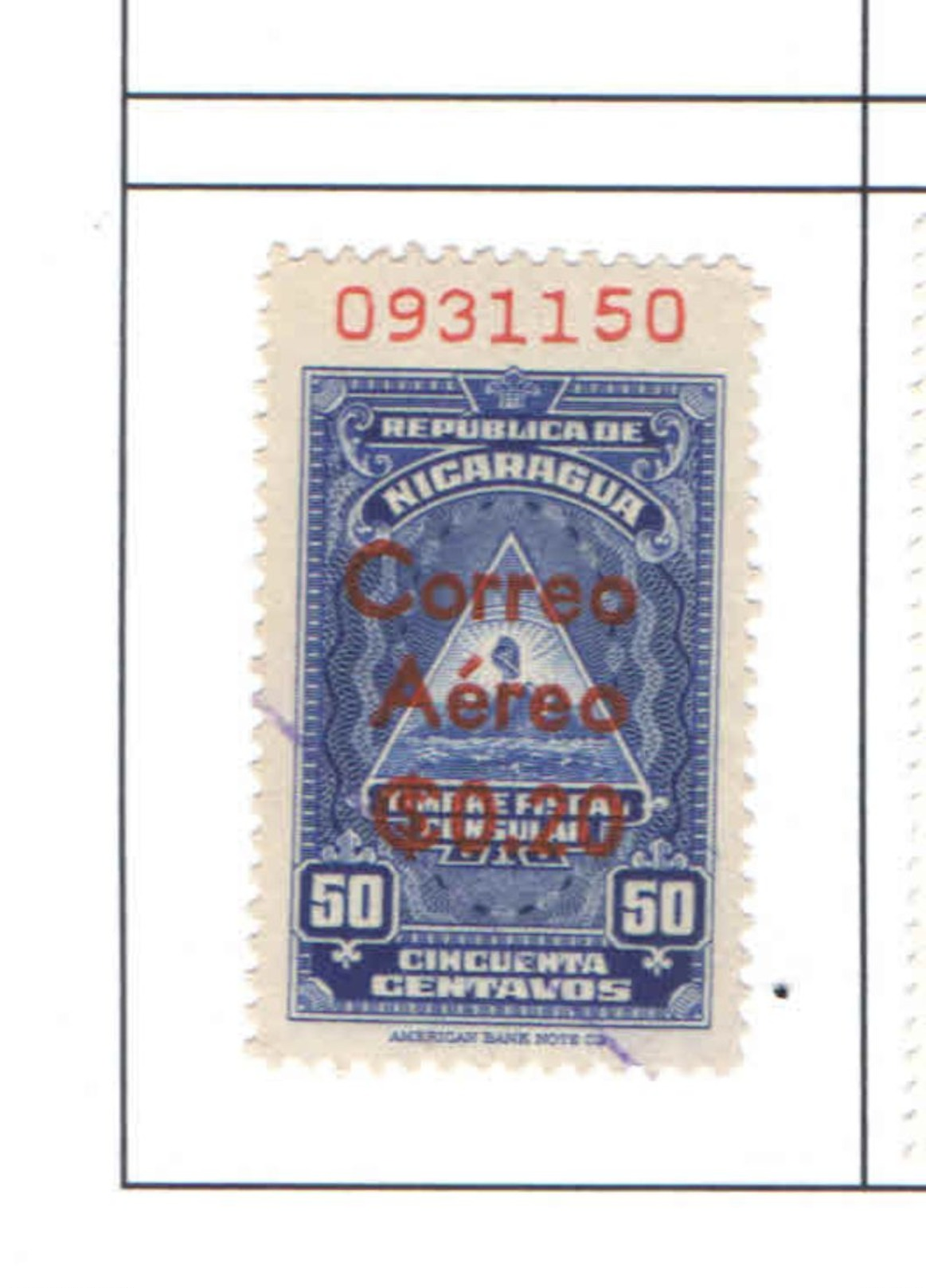 Nicaragua 1959 Postal Tax. Valori N.1 Usati Scott RA63+ See Scans - Nicaragua