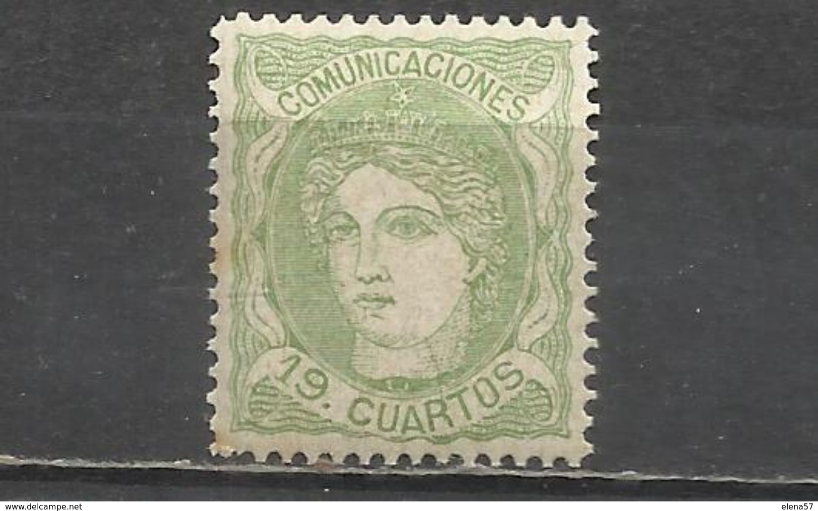 5643-SELLO CLASICO ESPAÑA 1870 REGENCIA DUQUE DE LA TORRE Nº114 VERDE,RARO,VEA IMAGENES.450,00&euro; ******************* - Nuevos