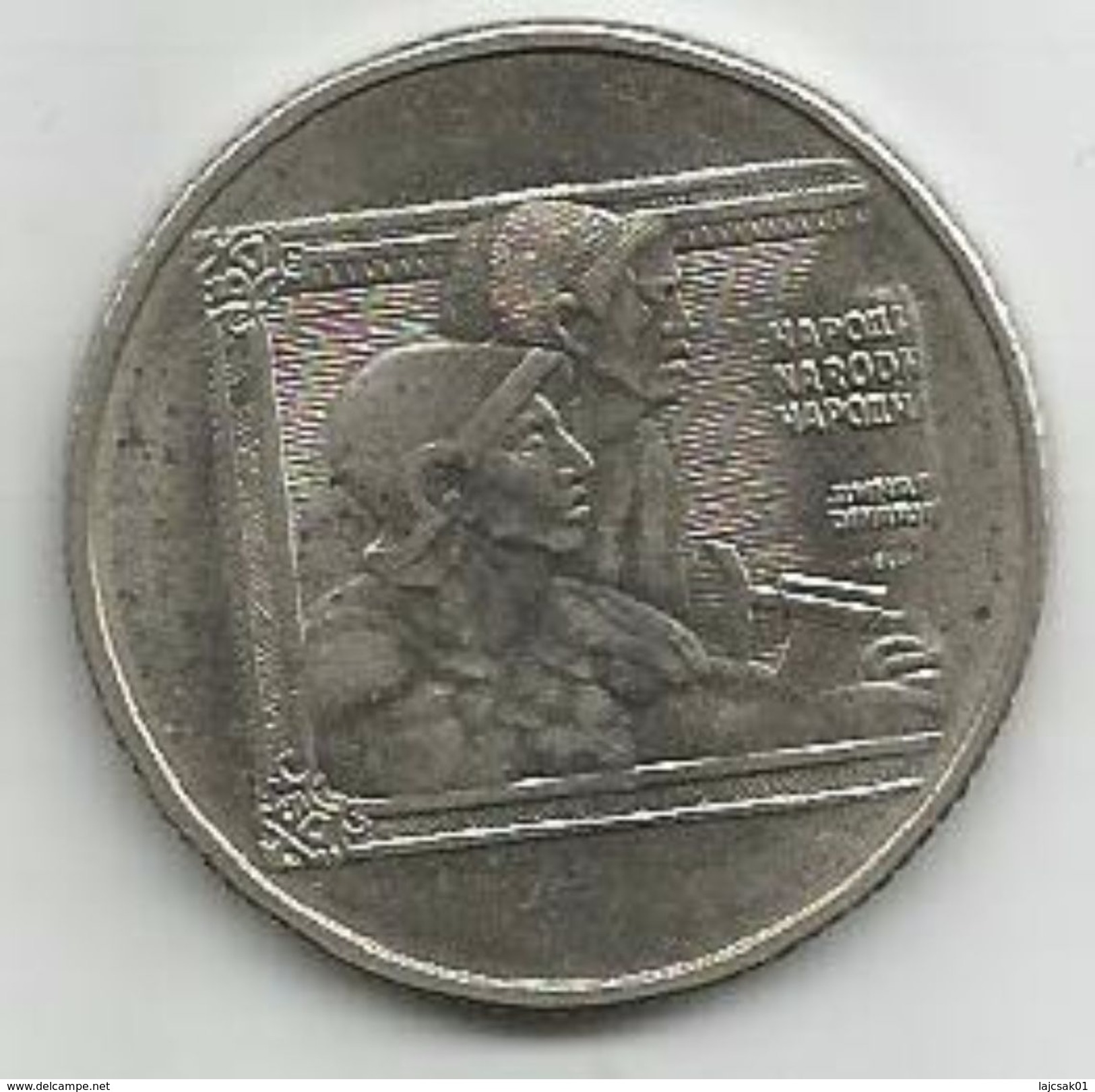 Token Of The Institut For Manufacturing Banknotes And Coins ZIN Beograd Serbia - Professionals / Firms