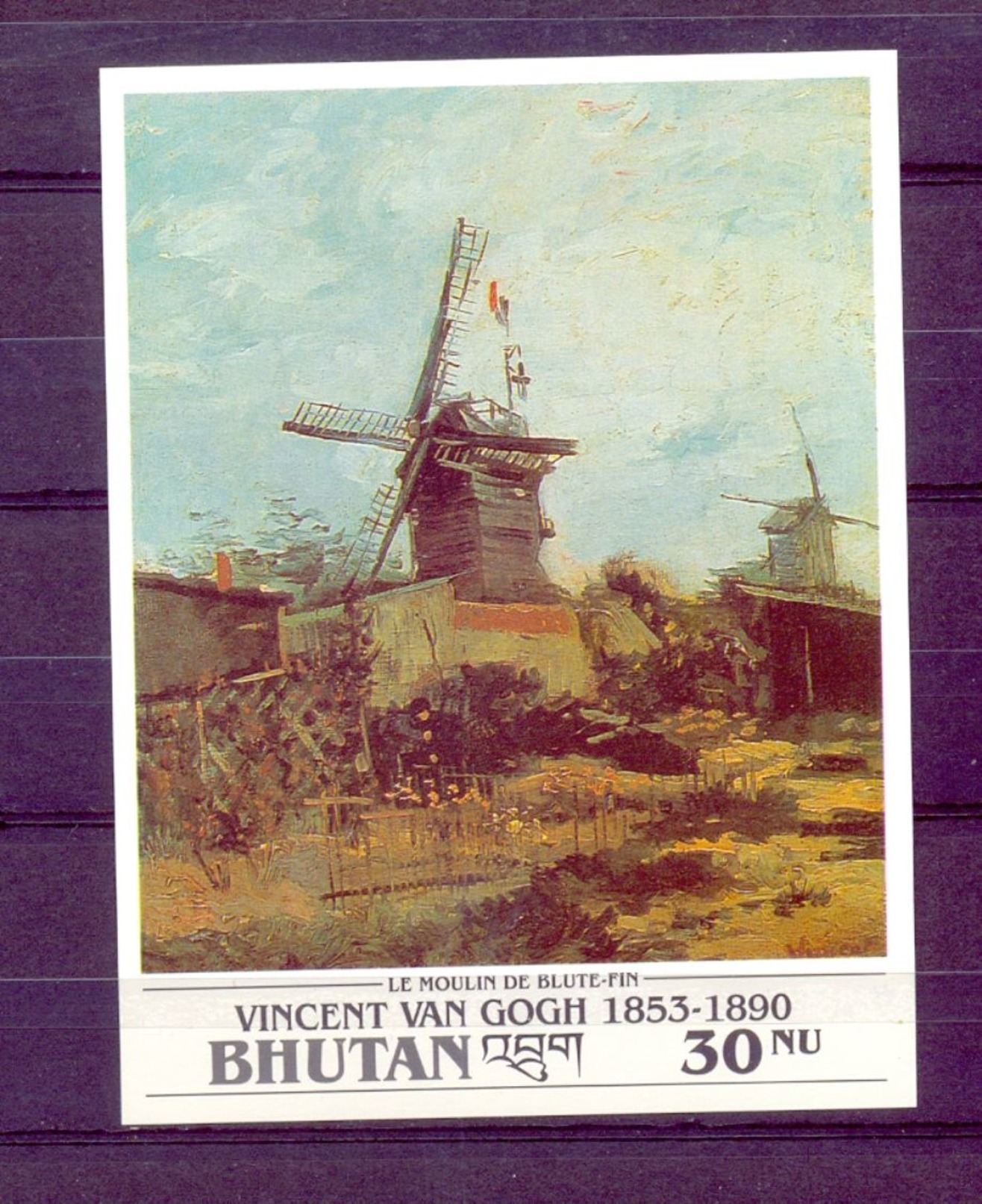 BHUTAN * IMPERFORATED BLOCK 1v YEAR 1991 *  VINCENT VAN GOGH ART PAINTER PAINTINGS WINDMILL MILL MOULIN * MNH - Bhutan