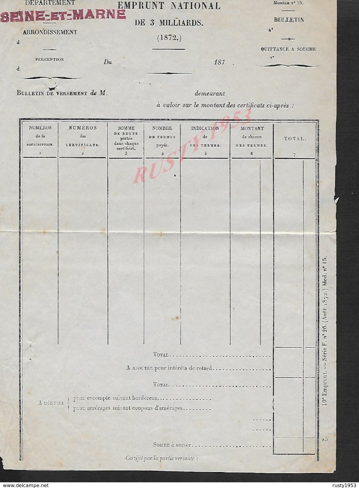 MODELE DE FEUILLE DE SOUSCRIPTION À L EMPRUNT NATIONAL DE 3 MILLIARES 1872 GRIFFE SEINE ET MARNE VIERGE : - Autres & Non Classés