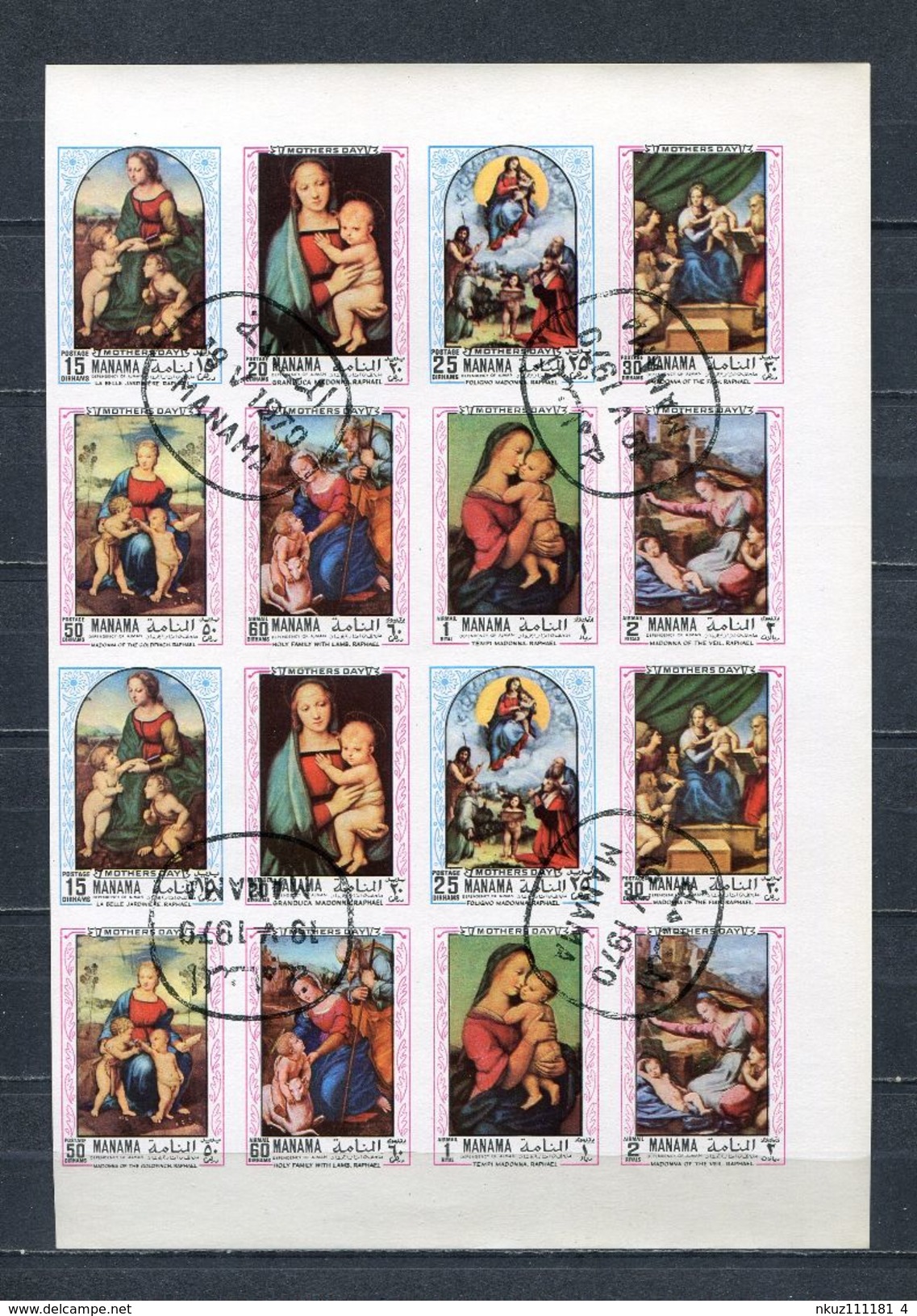 MANAMA 1970 Mi # A 368 B - H 386 B Christmas Mothers Day Raphael 2 Sets CTO - Manama