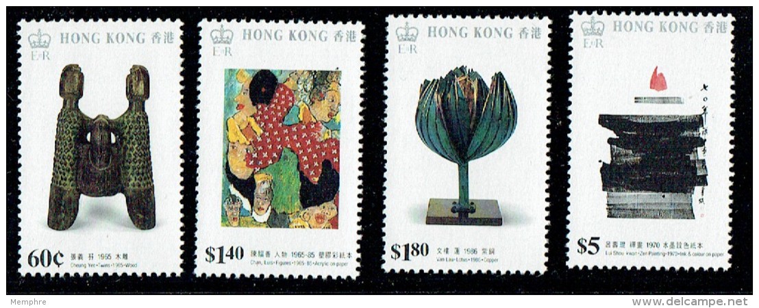 1989  Modern Art  Complete Set - UM - Unused Stamps