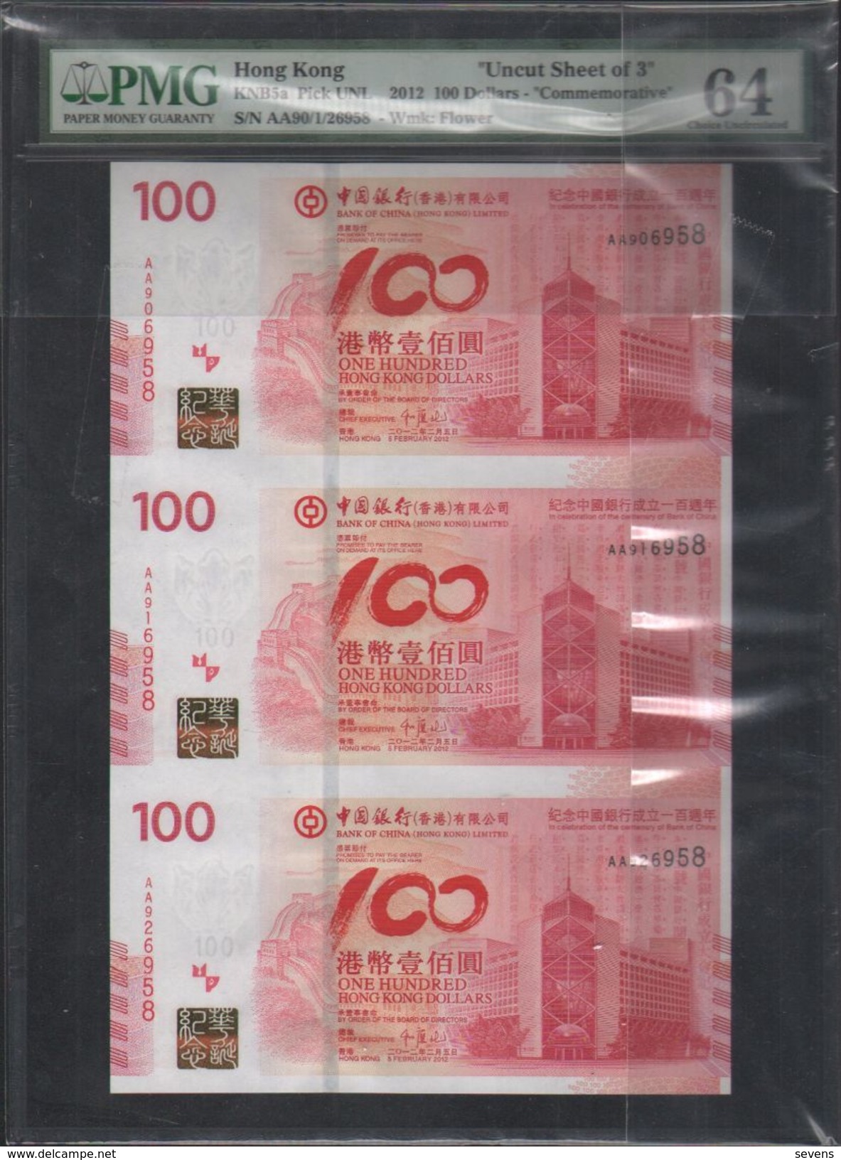 Bank Of China,  KNB5a Celebrate The Centenary Of BOC,Uncut Block Of 3, See Description - Hongkong