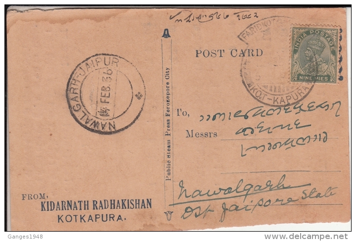FARIDKOT State 1936 KG V Franked Private  Postcard  Kotkapura To Nawalgarh  #  95674    Inde Indien  India - Faridkot