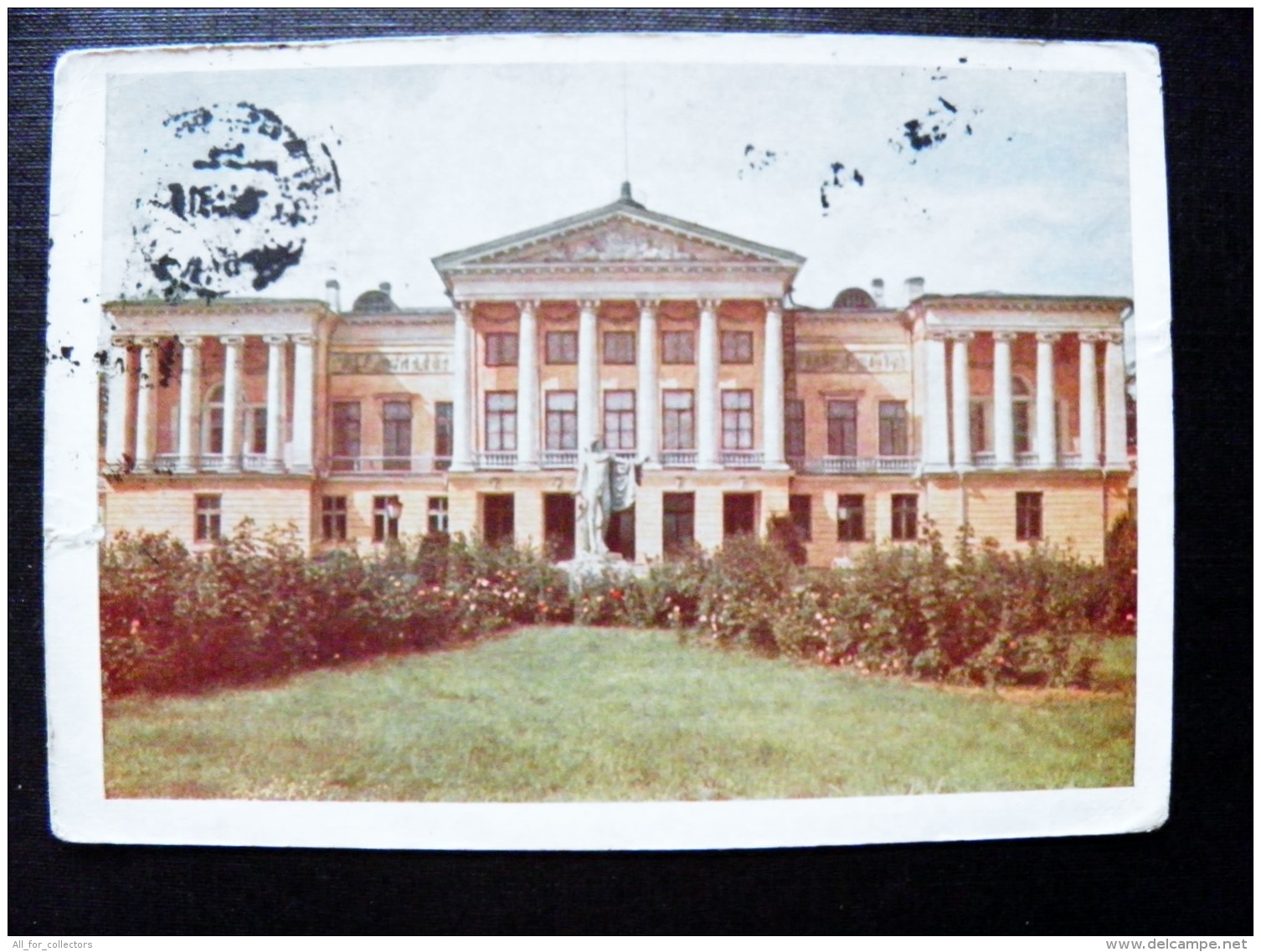 Post Card From Ussr 1957 Sent From Leningrad Postal Stationery Moscow Museum - 1950-59