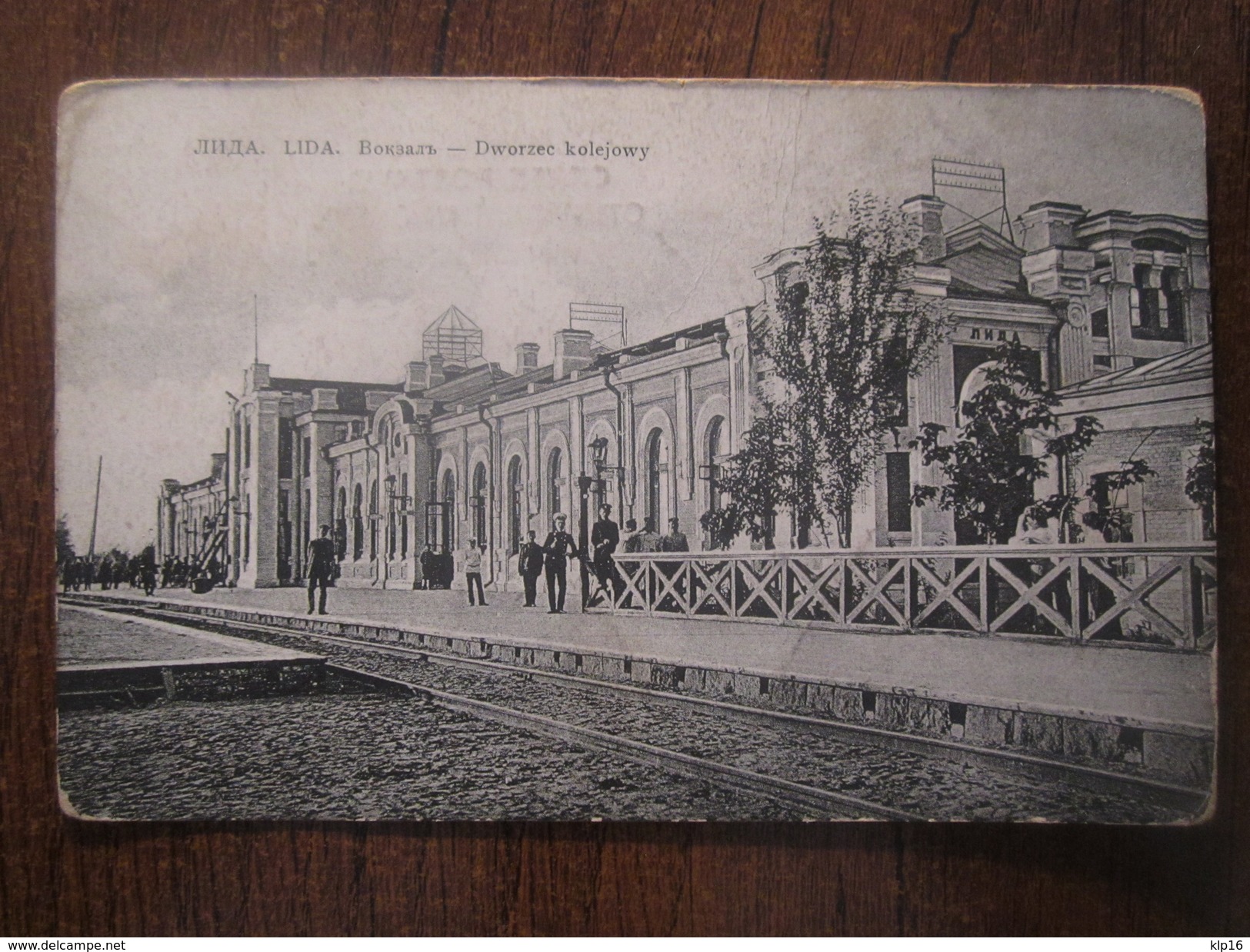 RUSSIA,POLAND, BELORUS, LIDA RAILWAY STATION - Russie