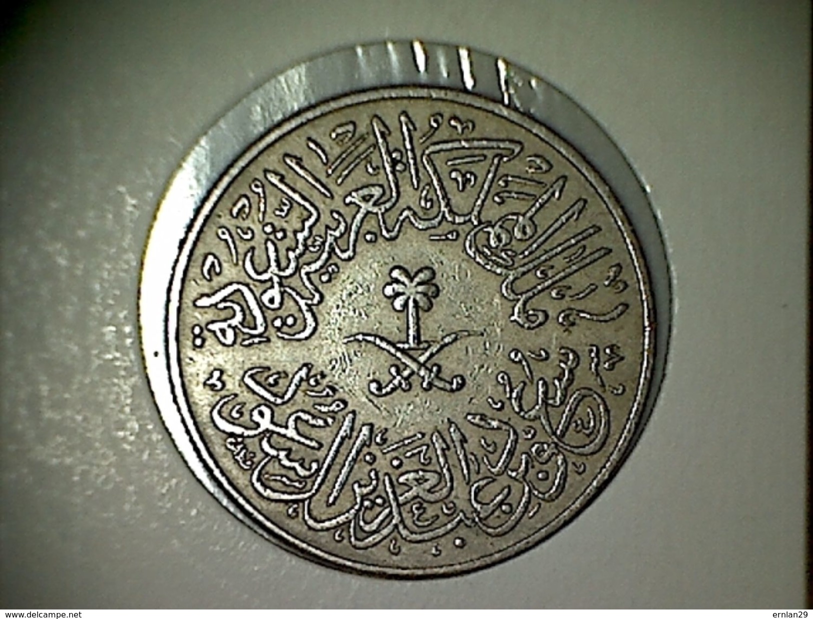 Arabie Saoudite 4 Ghirsh 1956/1376 - Saudi Arabia