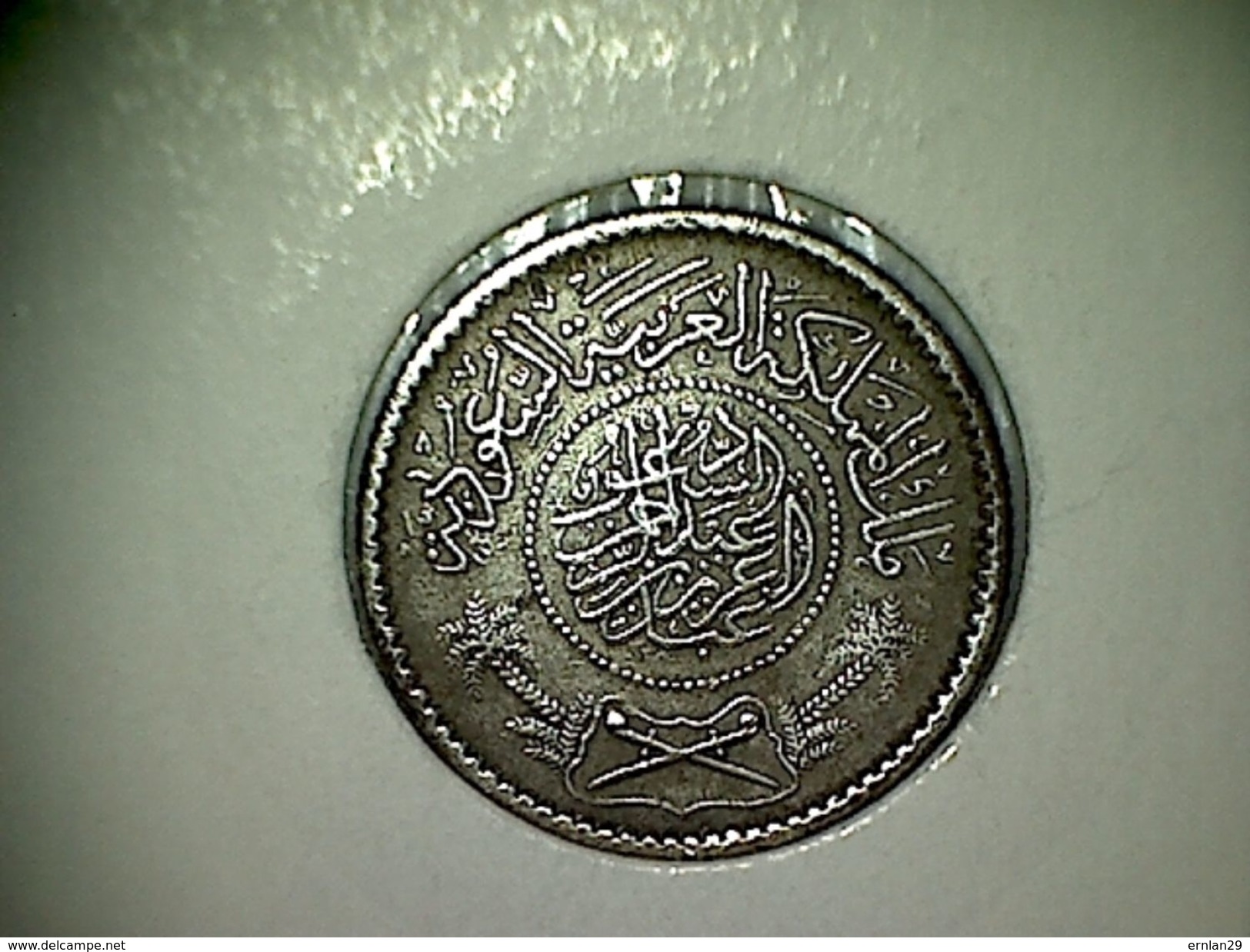 Arabie Saoudite 1/4 Riyal 1935/1654 - Saoedi-Arabië