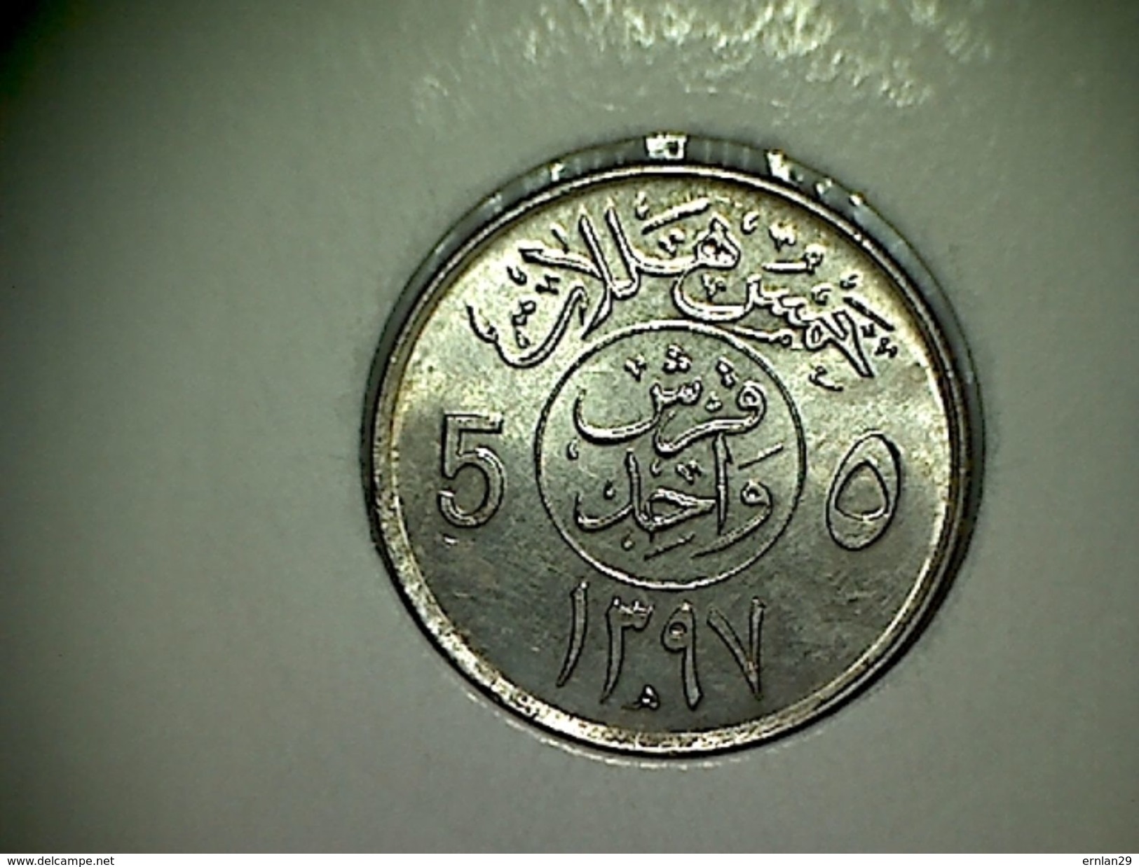 Arabie Saoudite 5 Halala (Ghirsh ) 1976/1397 - Saudi-Arabien