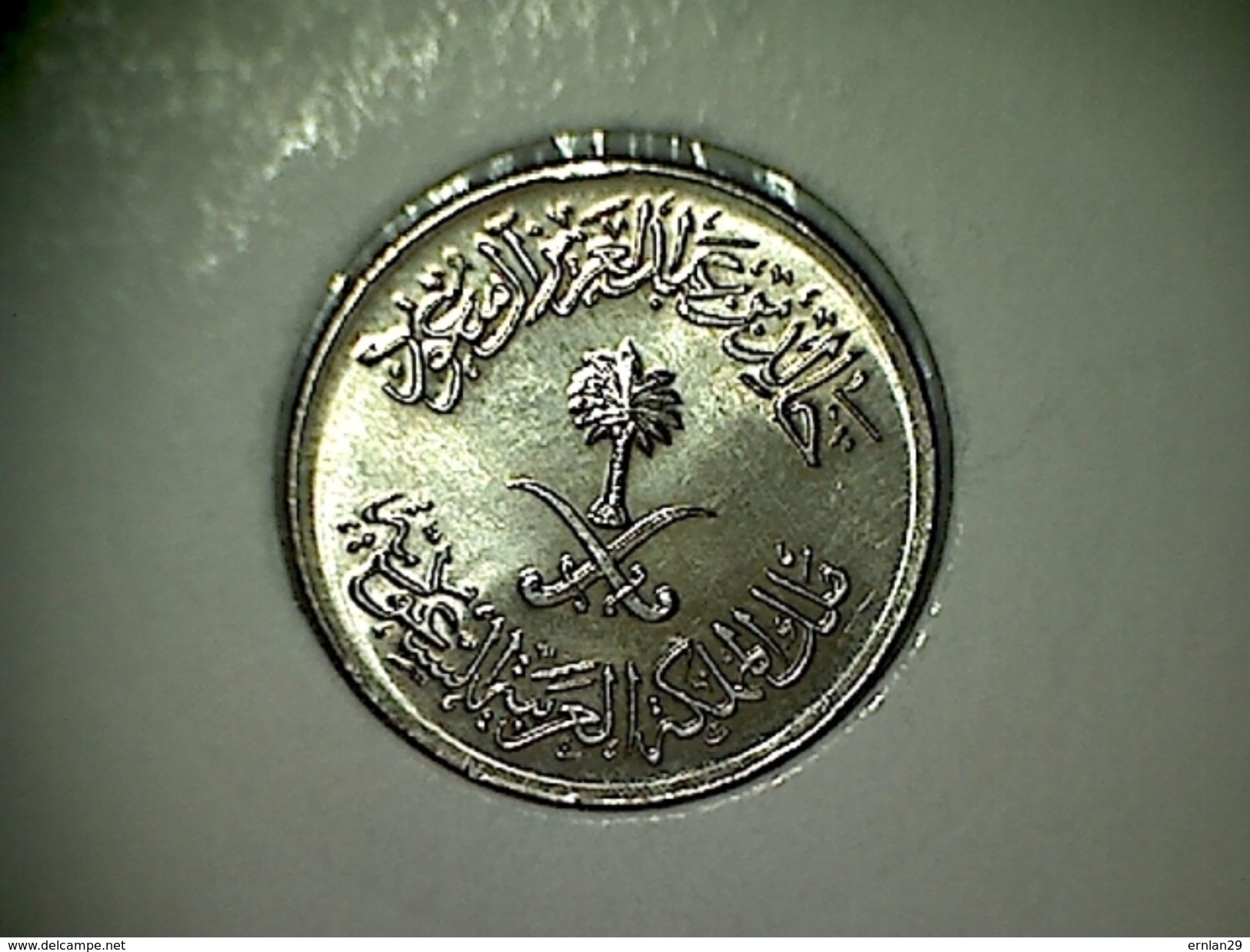 Arabie Saoudite 5 Halala (Ghirsh ) 1976/1397 - Saudi Arabia