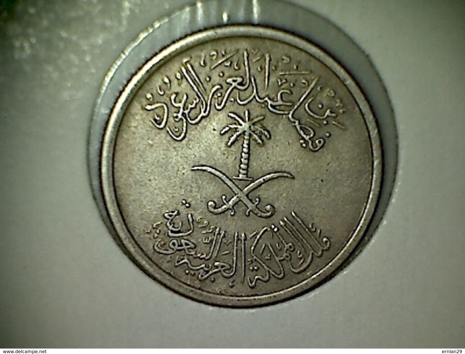 Arabie Saoudite 25 Halala ( 1/4 Riyal ) 1972/1392 - Arabie Saoudite