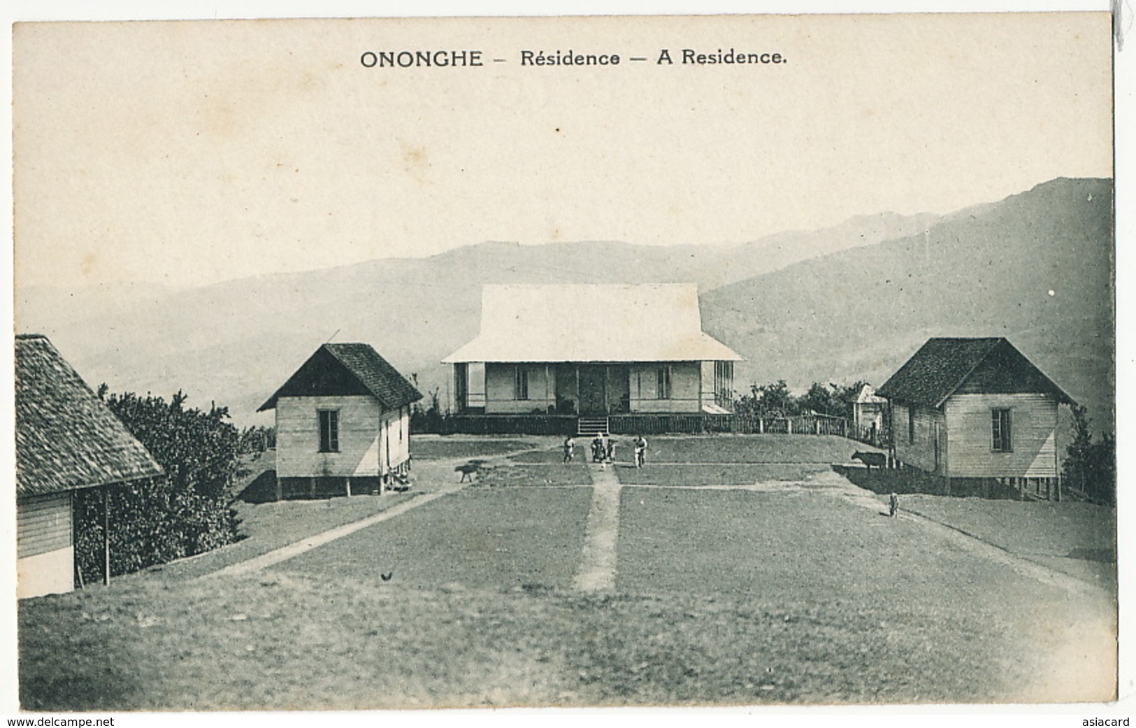 Ononghe Residence Mission Sacré Coeur Issoudun Indre - Papua Nuova Guinea