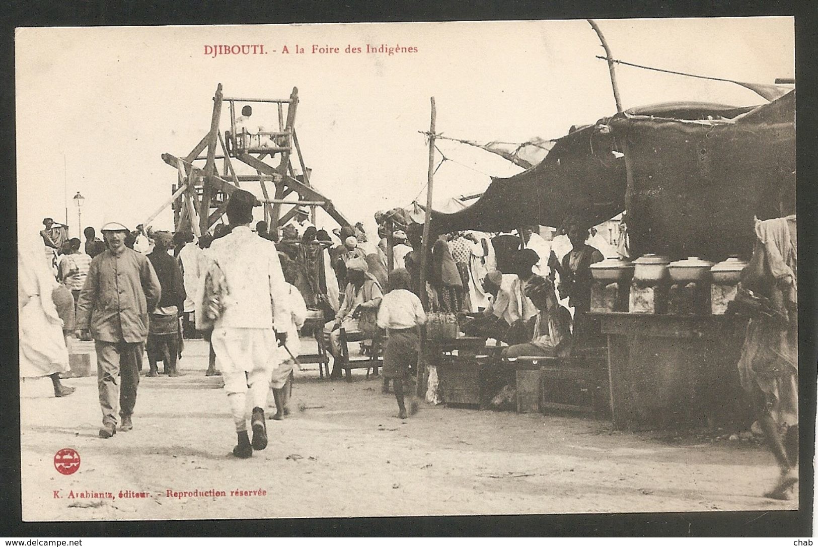 DJIBOUTI. - A La Foire Des Indigénes - Djibouti