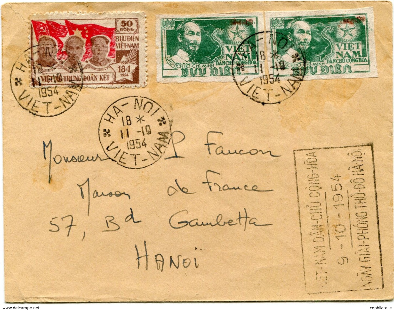 VIETNAM LETTRE AVEC CACHET " VIET-NAM DAN-CHU CONG-HOA 9-10-1954........."  DEPART HA-NOI 11-10-1954 VIET-NAM POUR HANOI - Viêt-Nam