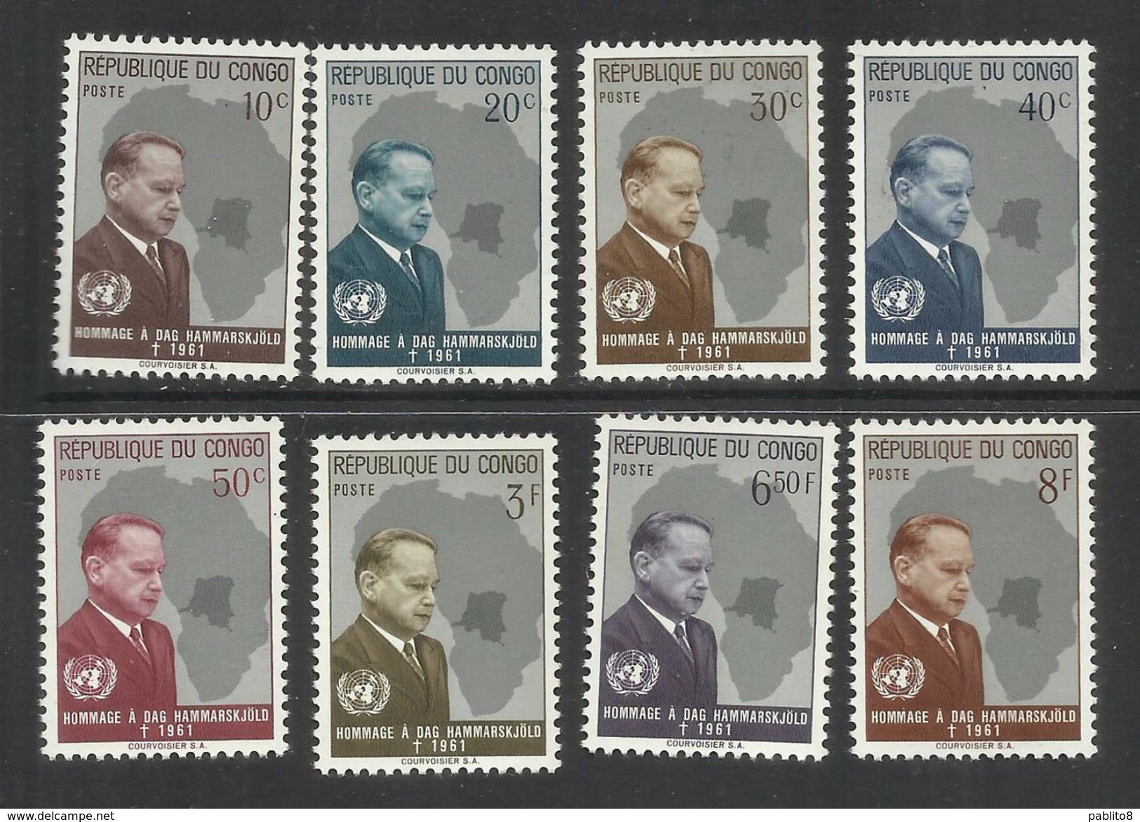 CONGO REPUBLIQUE 1960 DAG HAMMARSKJOLD Swedish Diplomat Economist Author Secretary-General Of UNO ONU SERIE SET MNH - Altri & Non Classificati