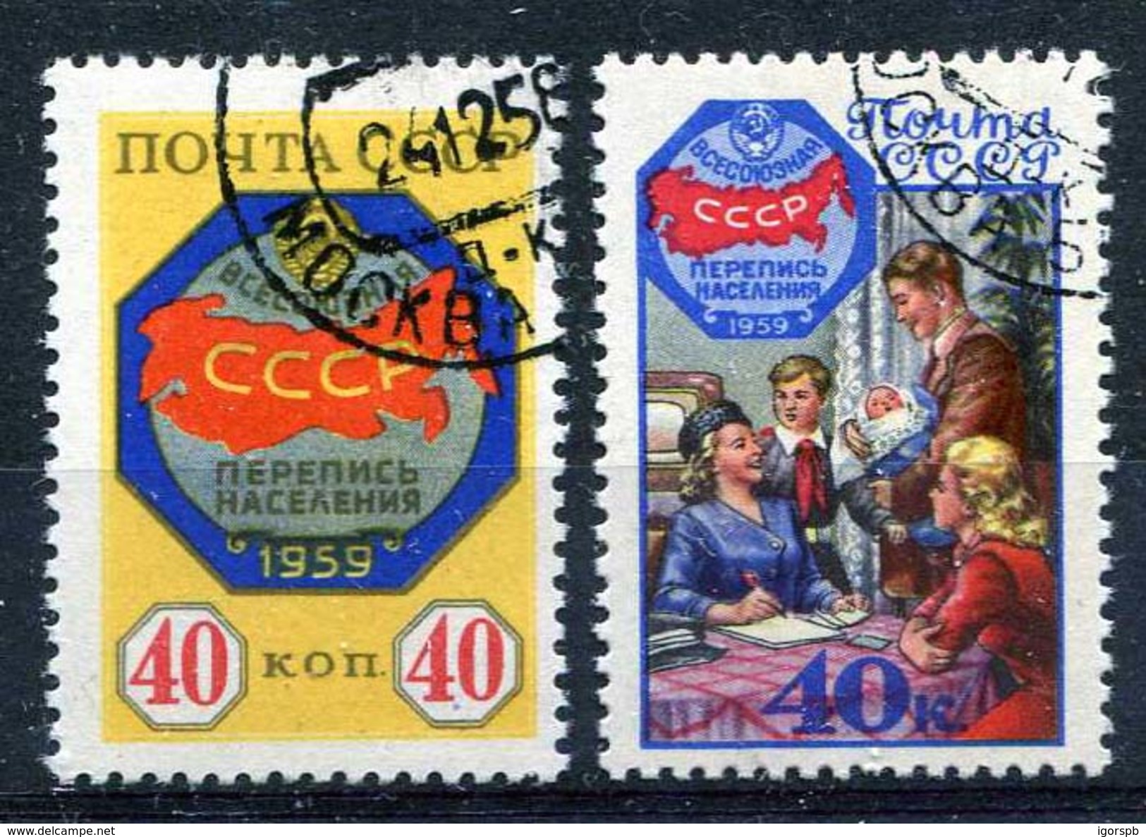 Russia , SG 2294-5 ,1958 , All-union Census , Complete Set , Cancelled - Usati