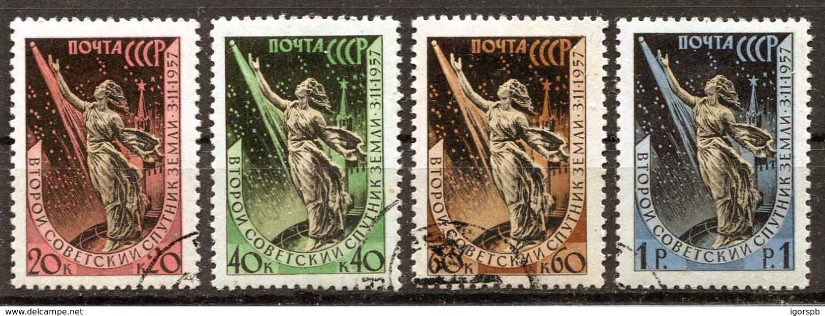 Russia , SG 2164-7 ,  1957 ,  Launching Of Second Artificial  Satallite , Complete Set  , Cancelled - Used Stamps