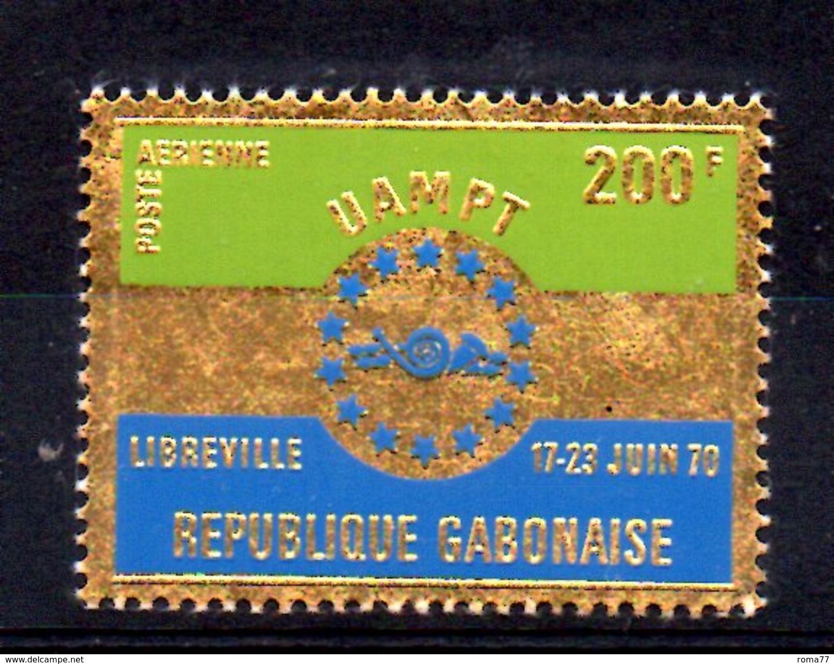 EDY 643 - GABON 1970 , Posta Aerea UAMPT Conference, Libreville *** - Gabon (1960-...)