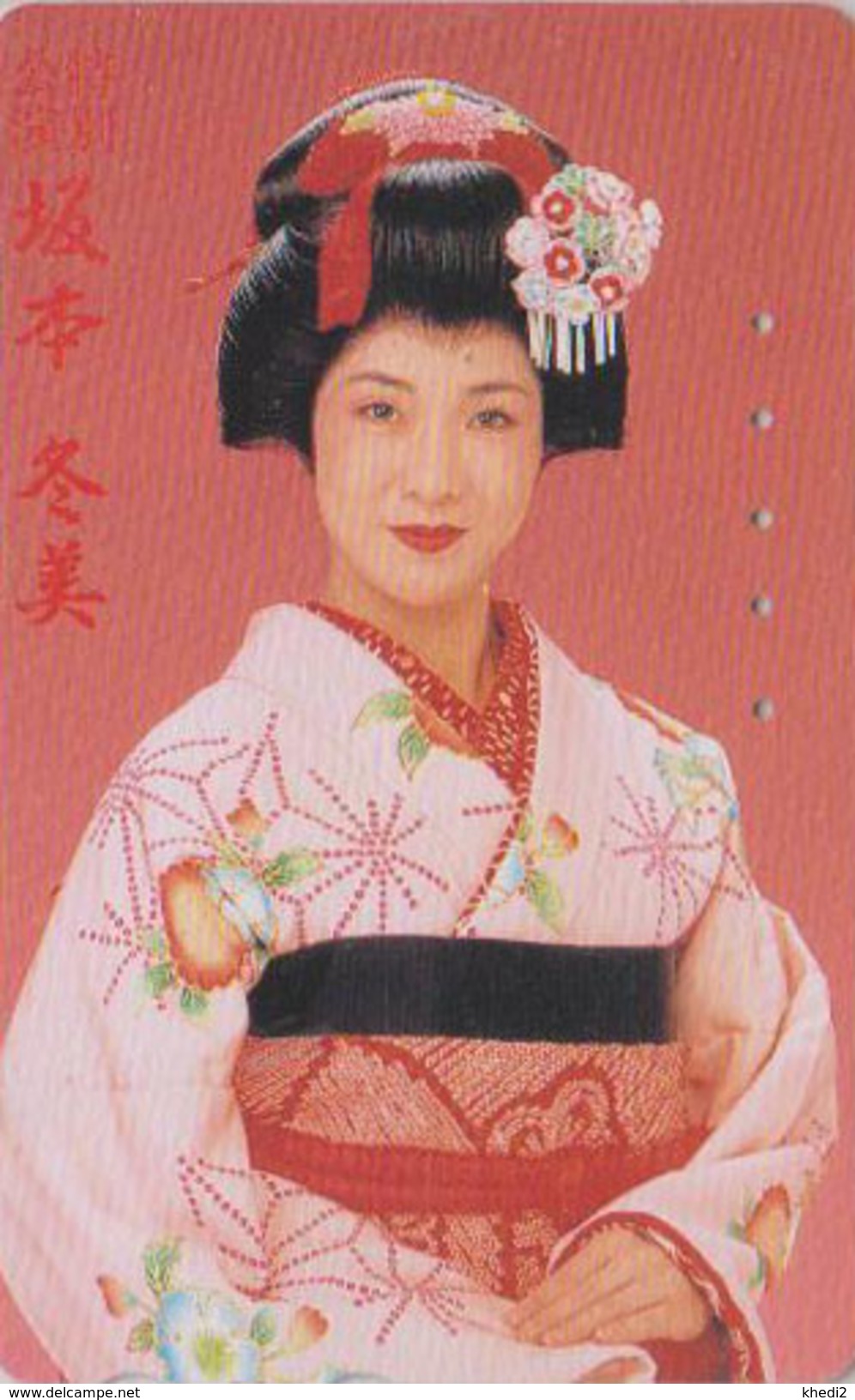 Télécarte Japon / 110-011 - FEMME - GEISHA - Woman Girl Japan Phonecard - Frau Telefonkarte - 2844 - Mode