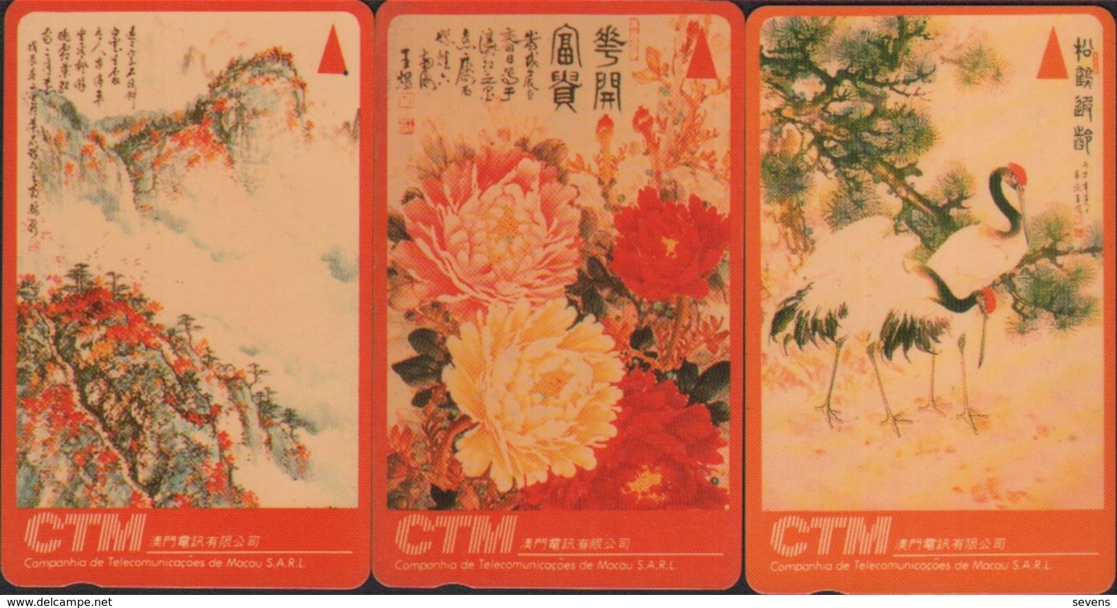 GPT Phonecard,6MACA,B,C Chinese Traditional Painting, Set Of 3,used - Macao