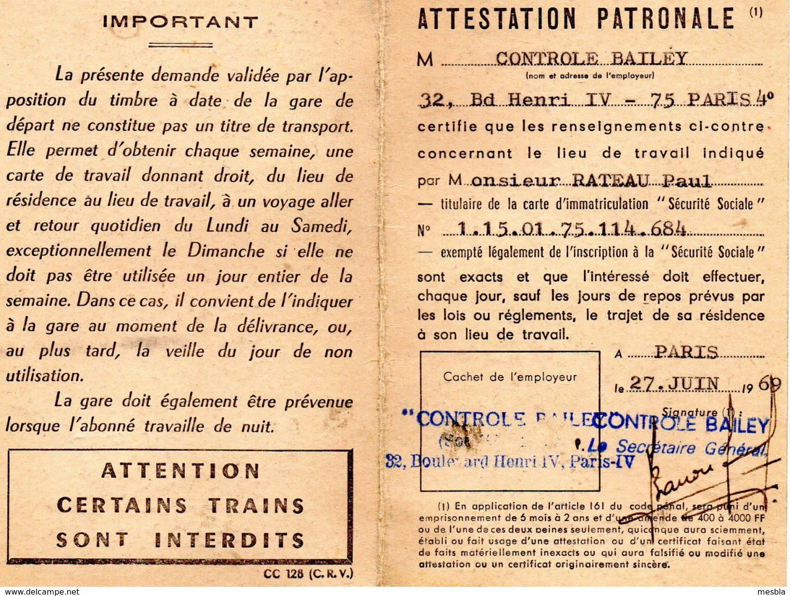 CARTE  S.N.C.F -  ABONNEMENT  DE  TRAVAIL - Trajet De Breuillet Village à Paris Austerlitz -  SNCF - Sud Ouest. - Europe