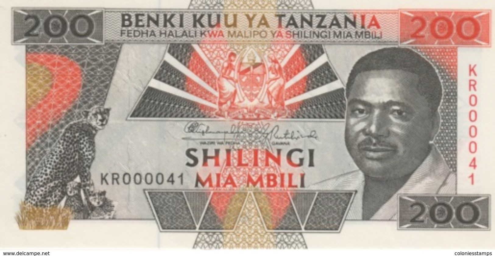 (B0007) TANZANIA, 1993 (ND). 200 Shilingi (Shillings). P-25a. UNC - Tanzania