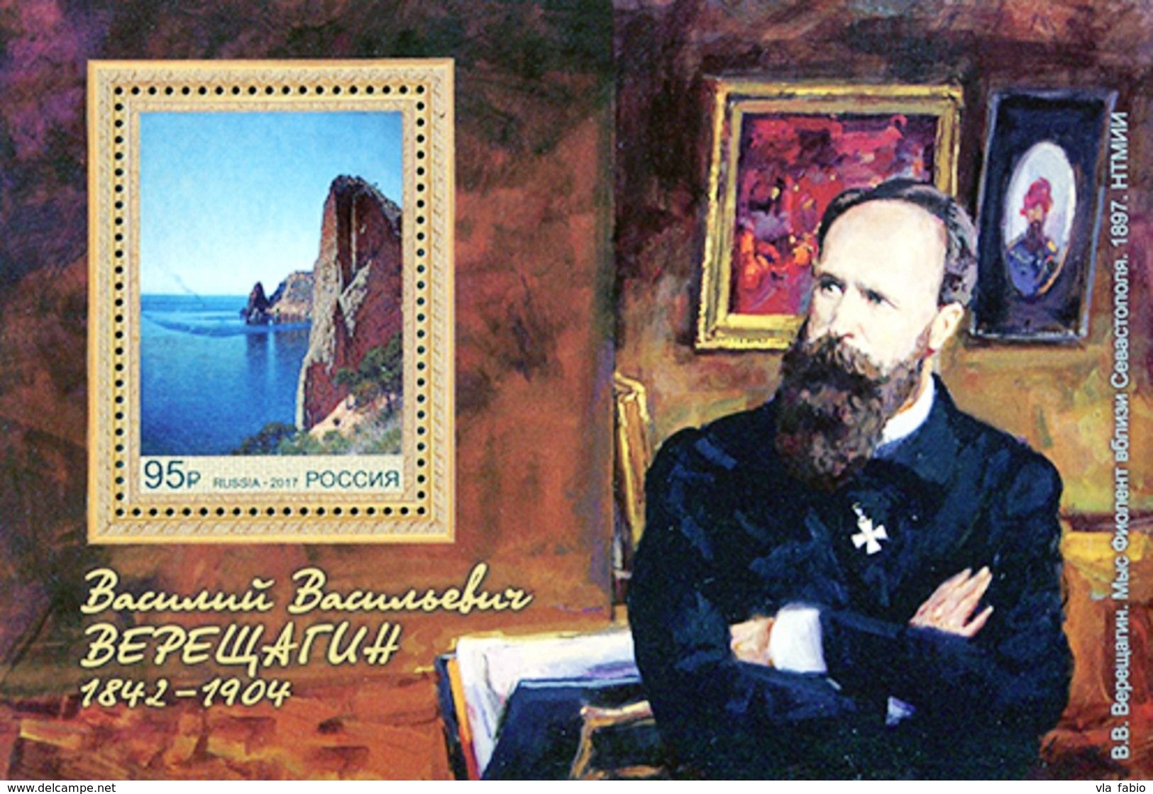 Russia 2017 #2225. The 175th Birth Anniversary Of Vasily Vereshchagin (1842&#x2012;1904), A Painter 1 M/s MNH - Unused Stamps