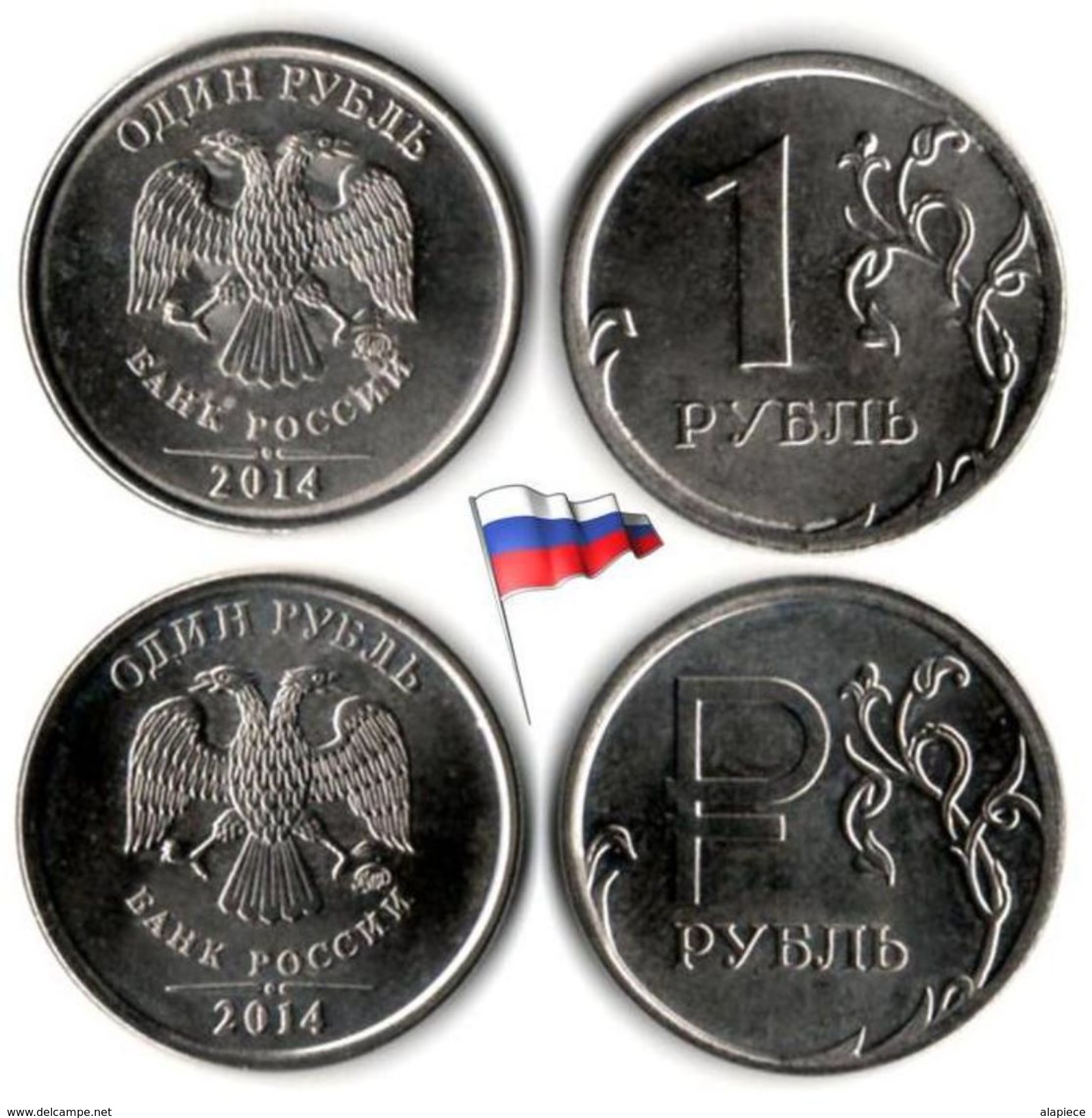 Russie - 1 Rouble X2 2014 (UNC- Two Type) - Russie