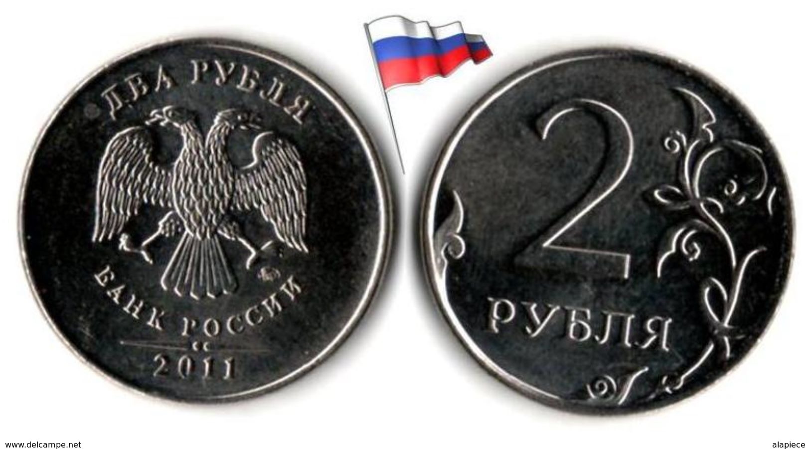 Russie - 2 Roubles 2011 (UNC) - Russie