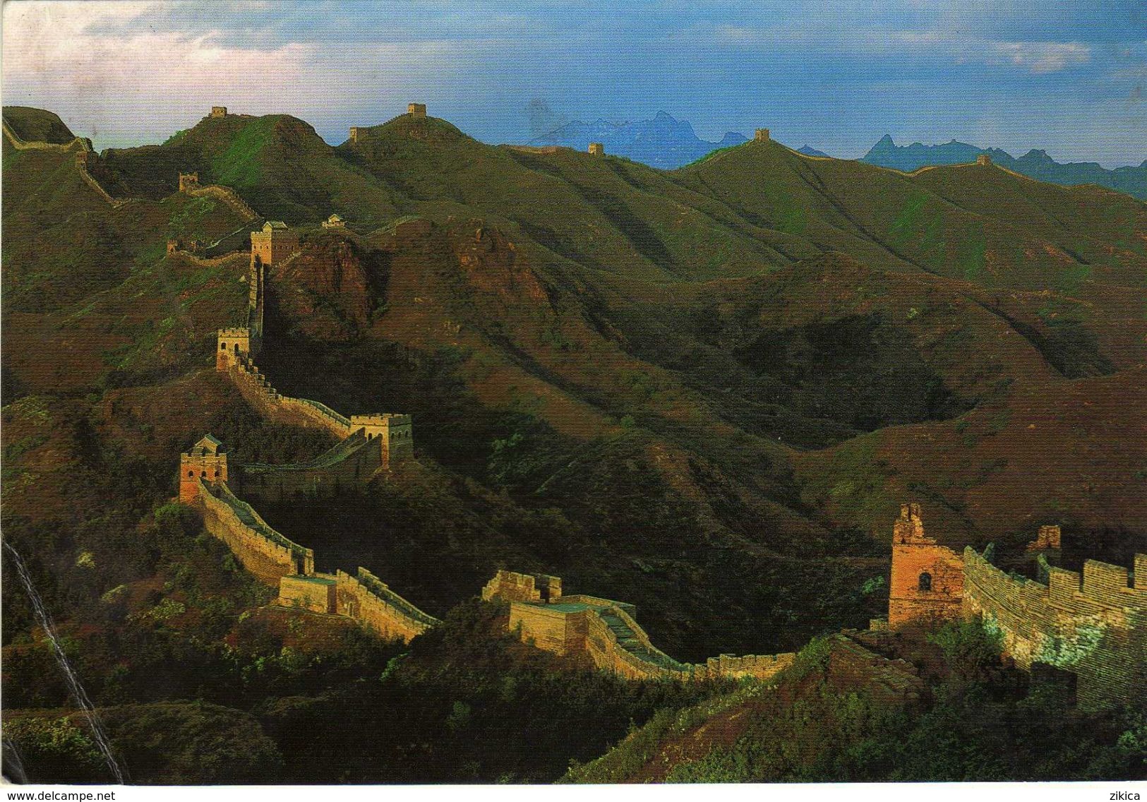 China Postcard. Via Macedonia.nice Stamp - Chine