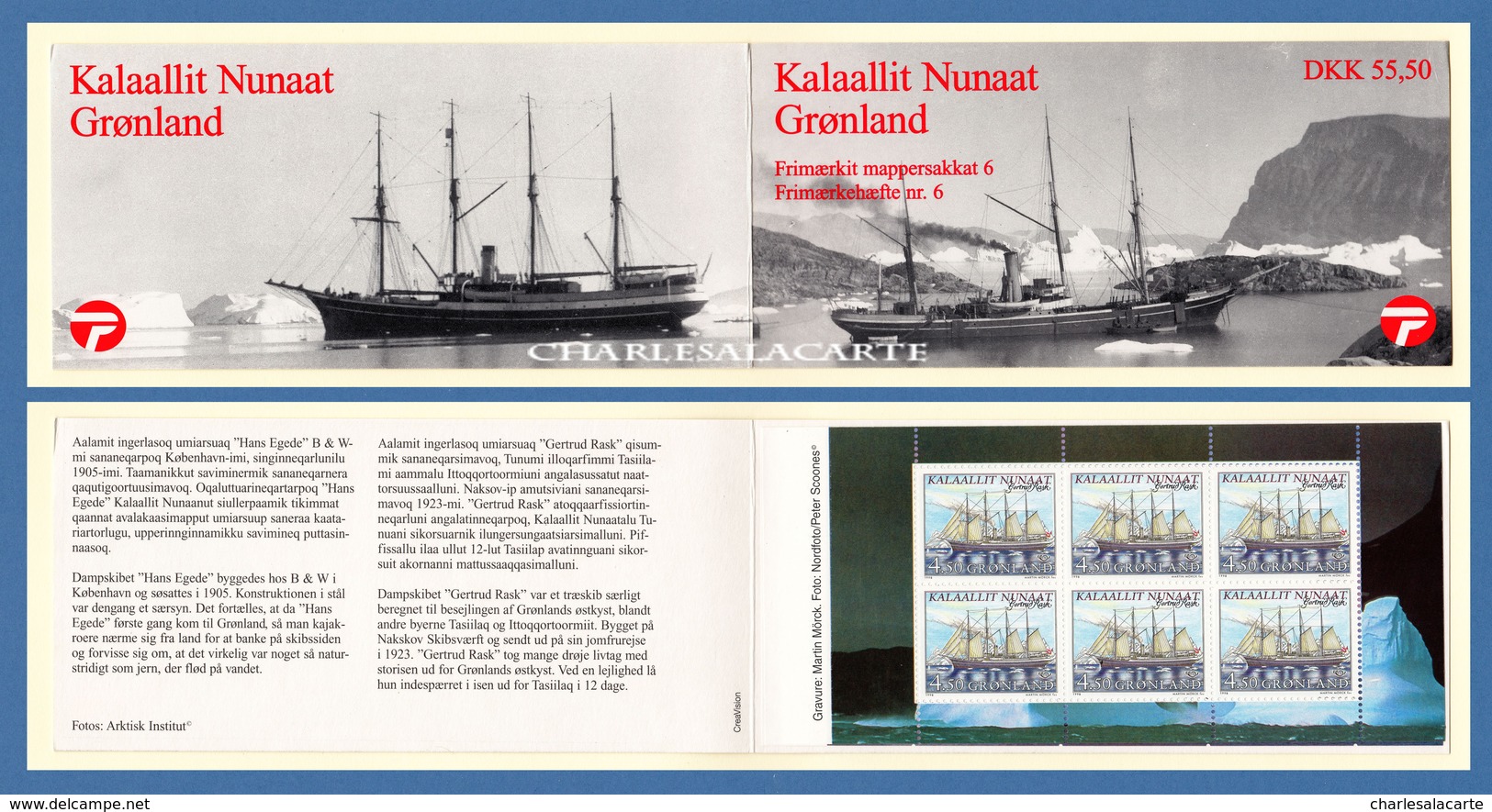 GREENLAND 1998  NORDEN COMPLETE BOOKLET  SAILING SHIPS  FACIT H8 - Booklets