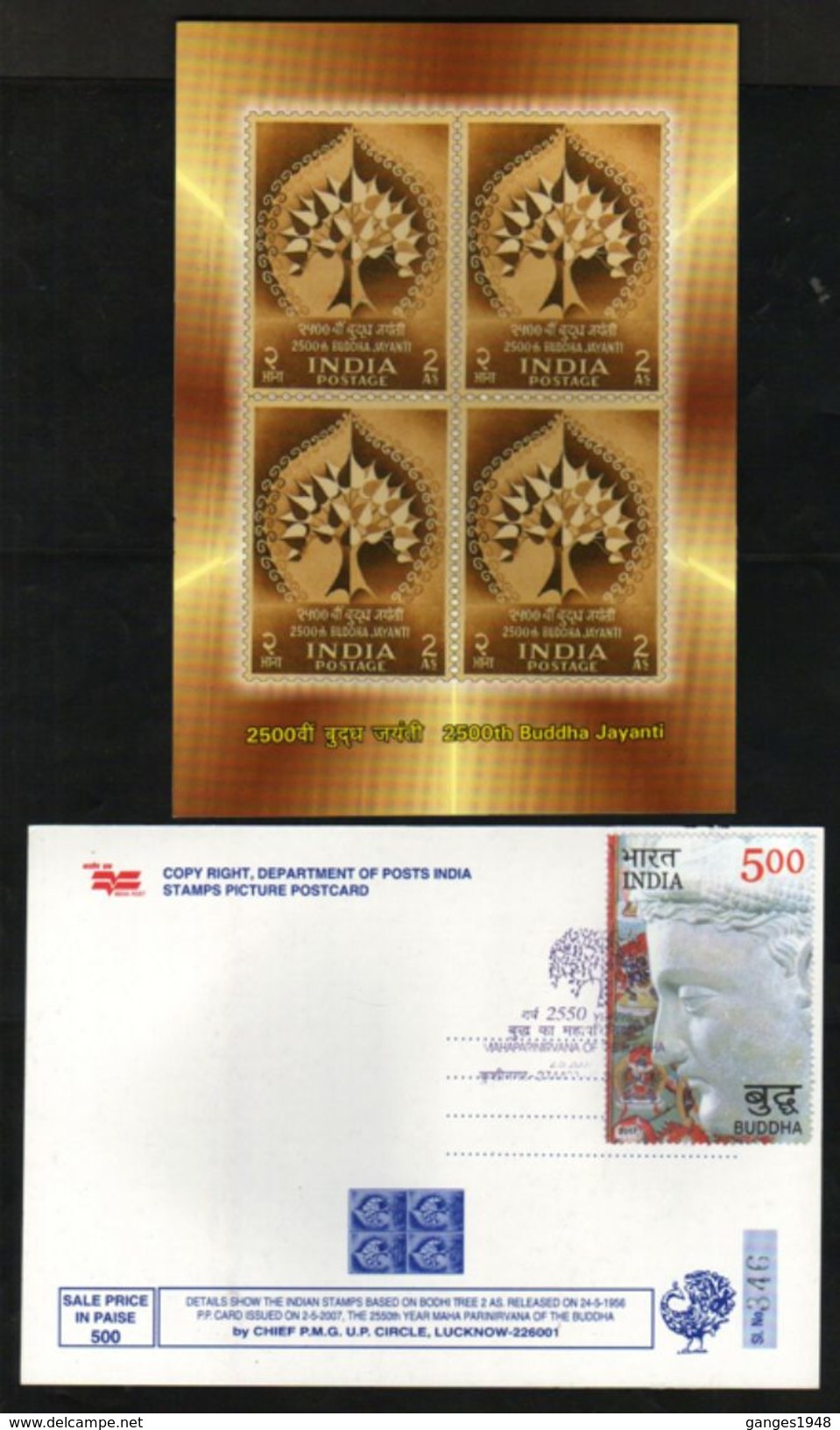 India 2007  Buddhism  Buddha  Stamped Card # 83762  Inde  Indien - Buddhism