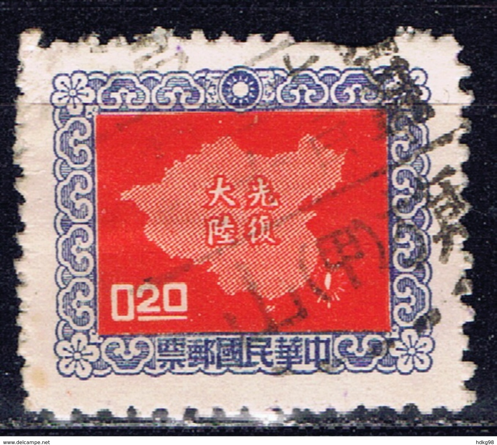 ROC+ Taiwan 1957 Mi 278 Landkarte - Oblitérés