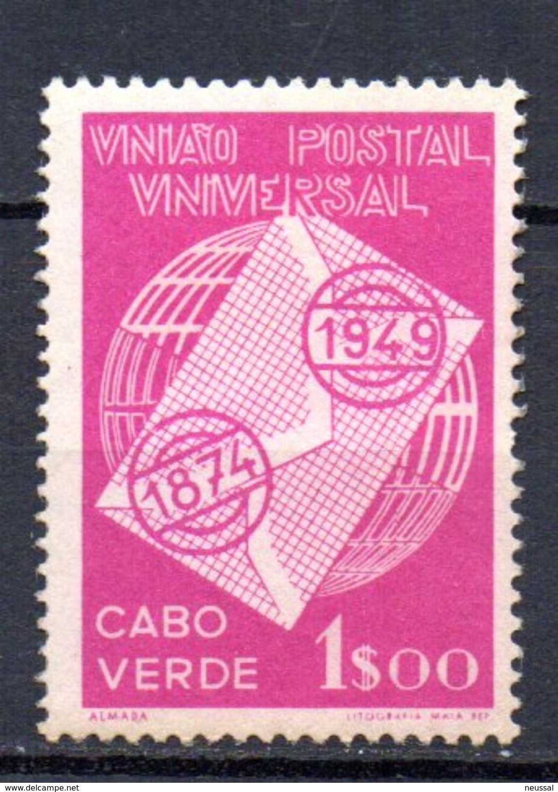 Sello Nº 259  Cabo Verde UPU - UPU (Union Postale Universelle)