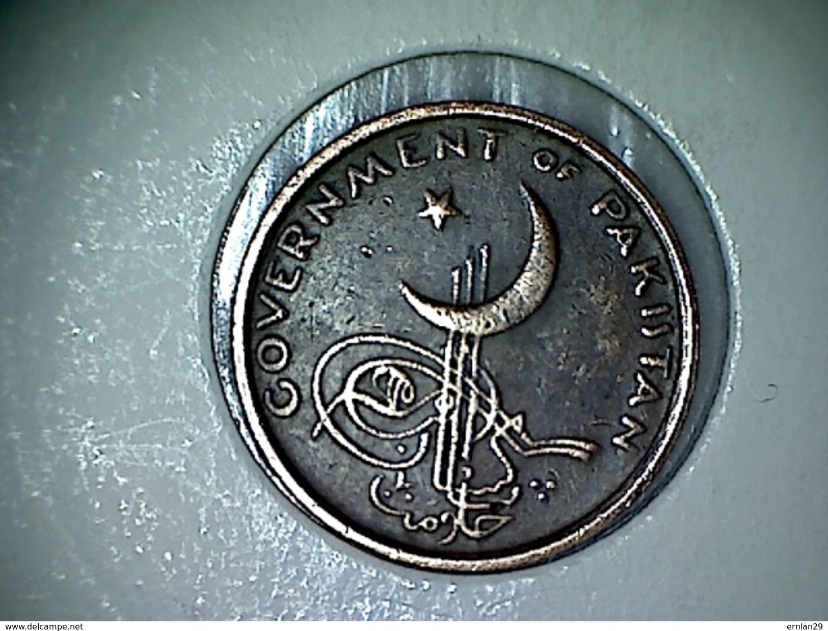 Pakistan 1 Paisa 1961 - Pakistan