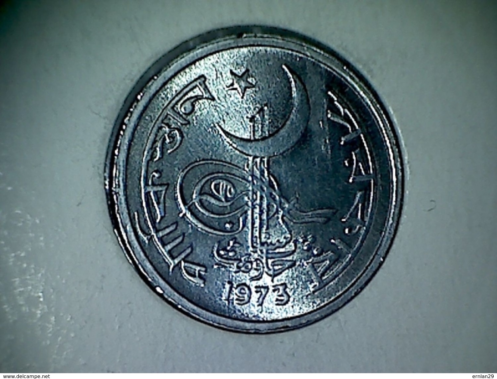 Pakistan 1 Paisa 1973 - Pakistan