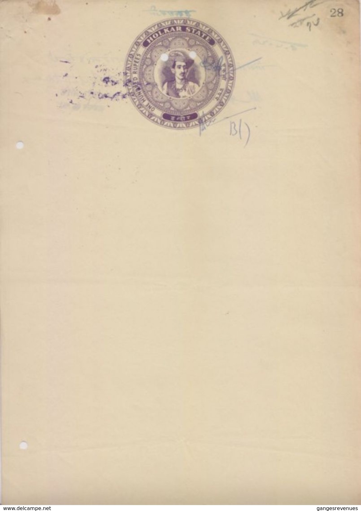 HOLKAR / INDORE State  100 Rupee  Stamp Paper  Type 30    # 96993  India  Inde  Indien Revenue Fiscaux - Holkar